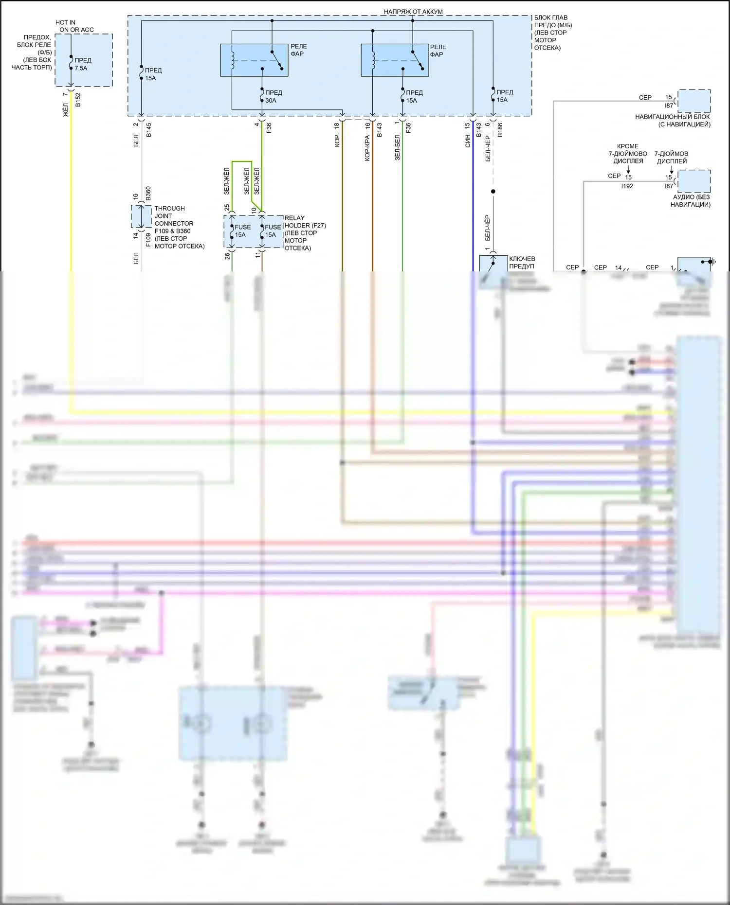 WRX STI Subaru VA рестайлинг (2016-2021): Электросхема фар, без светодиодных фар (2 из 2) 