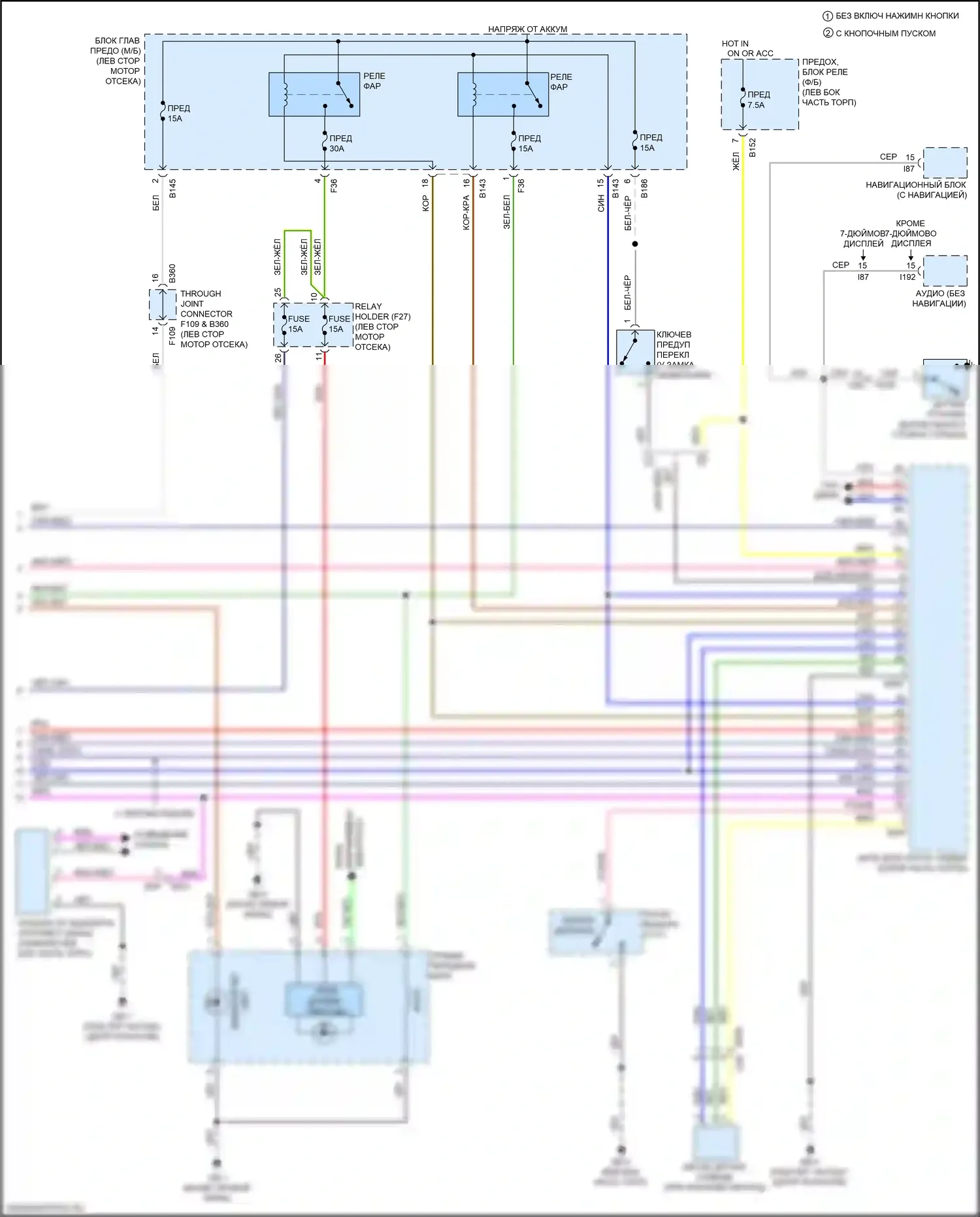 WRX STI Subaru VA рестайлинг (2016-2021): Электросхема фар, со светодиодными фарами (2 из 2) 