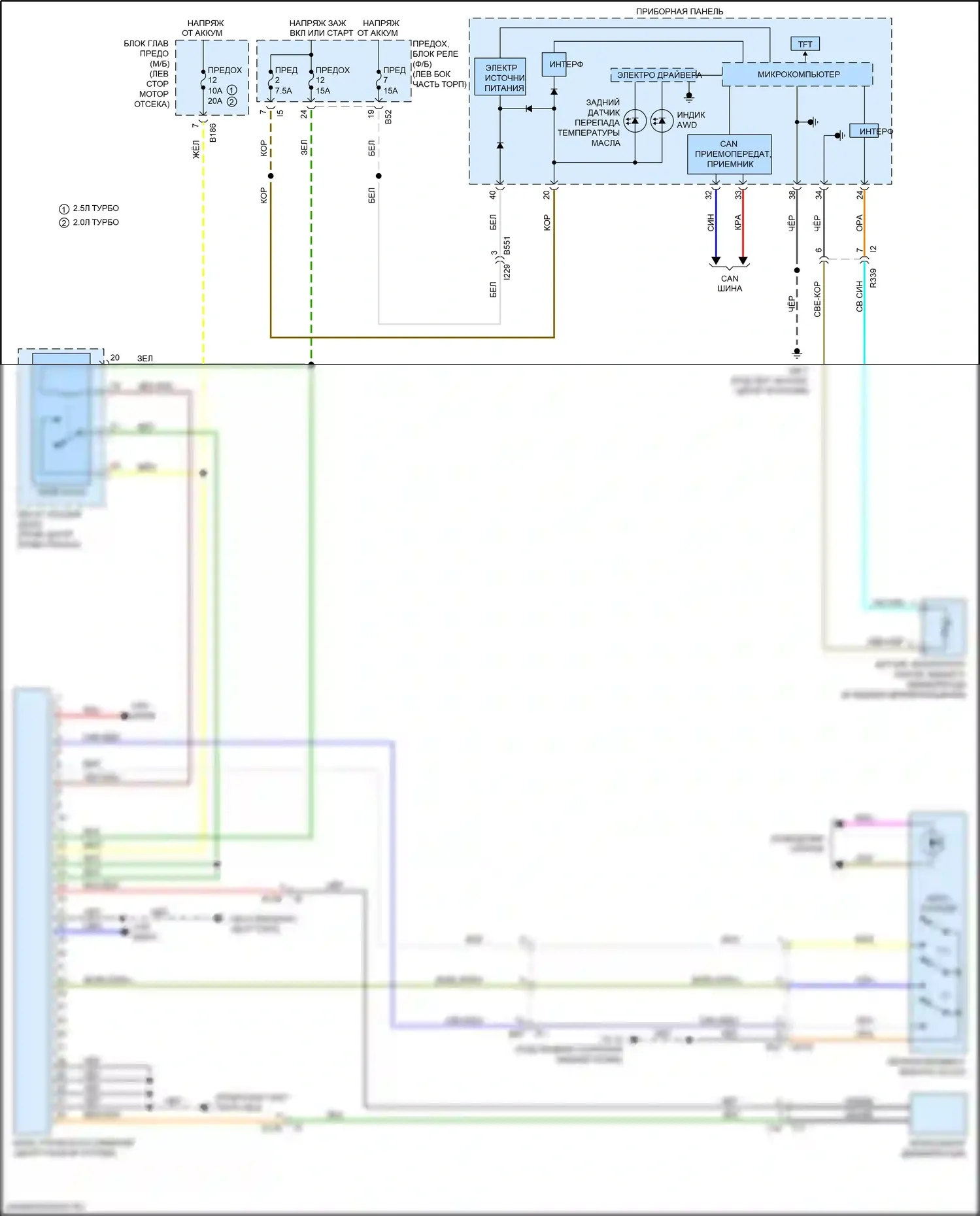 WRX STI Subaru VA рестайлинг (2016-2021): Электросхема блокировки дифференциала 