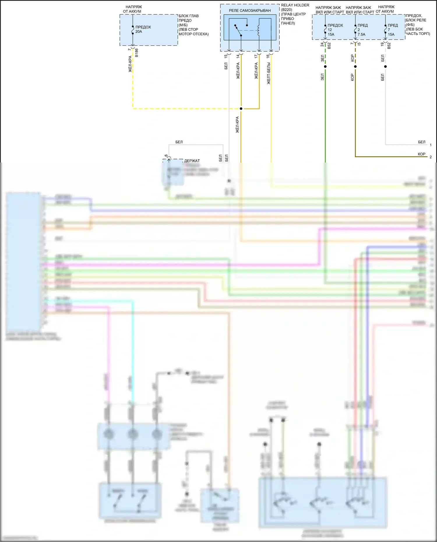 WRX STI Subaru VA рестайлинг (2016-2021): Электросхема cvt (1 из 2) 