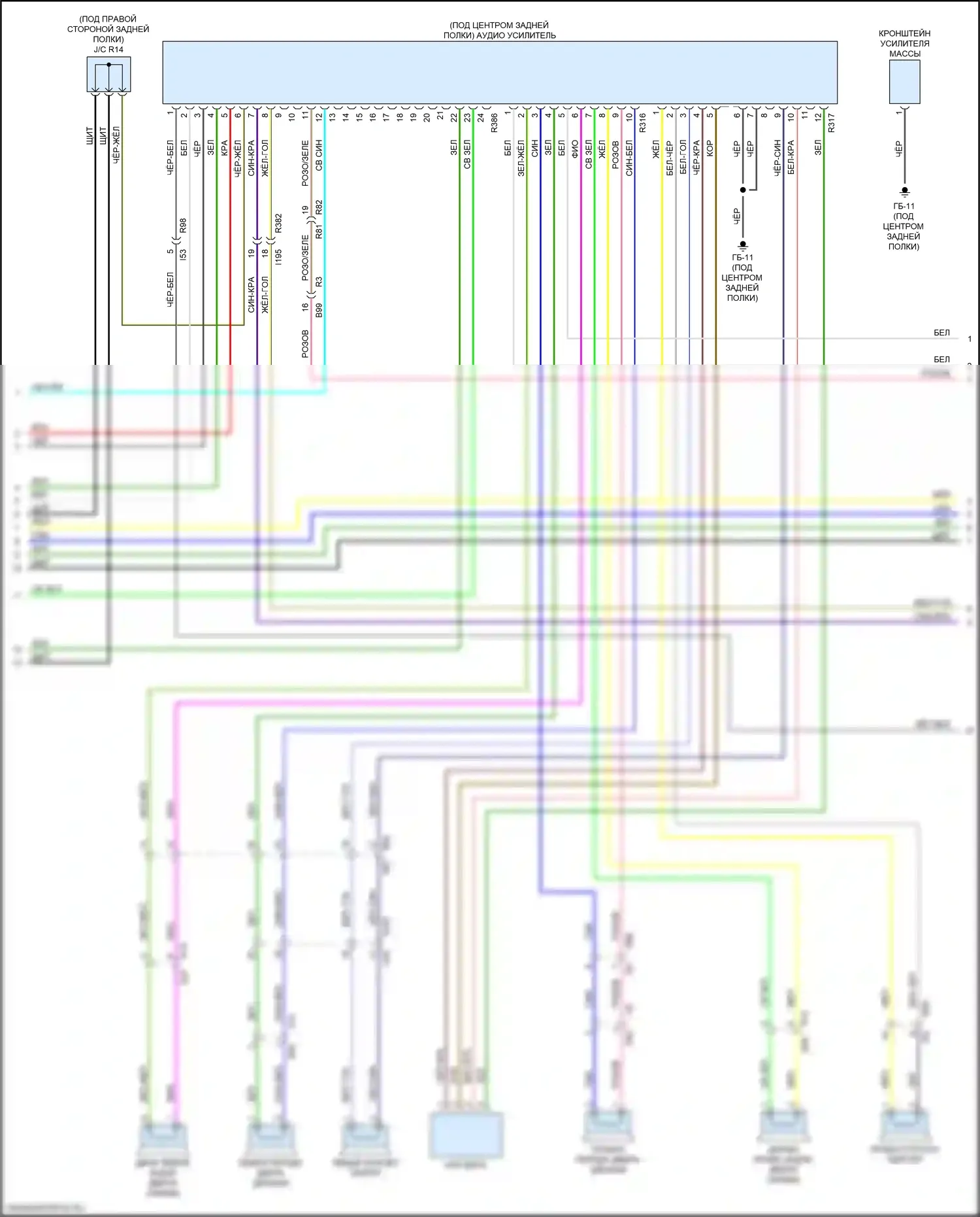 WRX STI Subaru VA рестайлинг (2016-2021): Электросхема магнитолы, 7-дюймовый дисплей с усилителем звука, без телематики (2 из 3) 