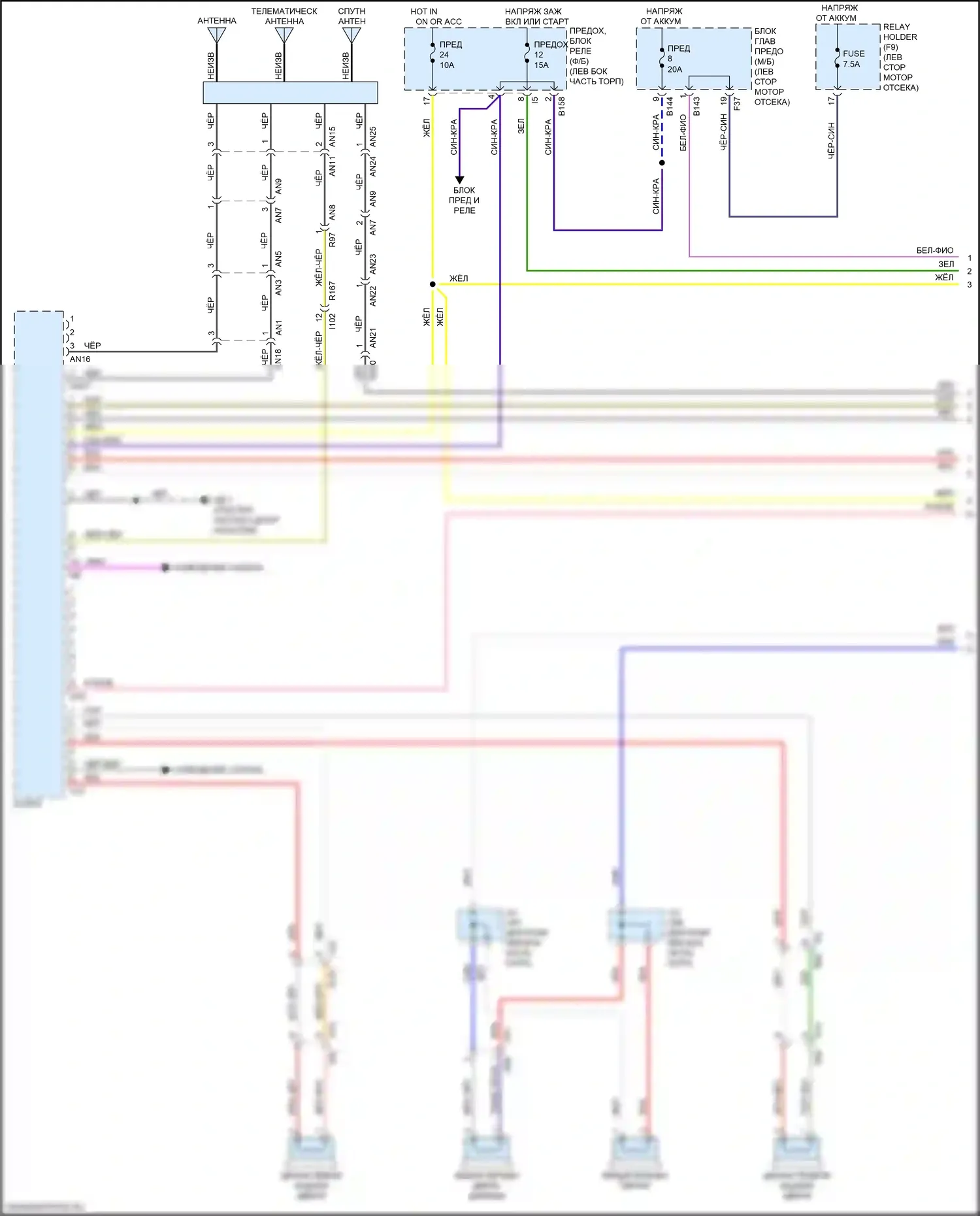 WRX STI Subaru VA рестайлинг (2016-2021): Электросхема радиосистемы, 7-дюймовый дисплей без магнитолы (1 из 3) 