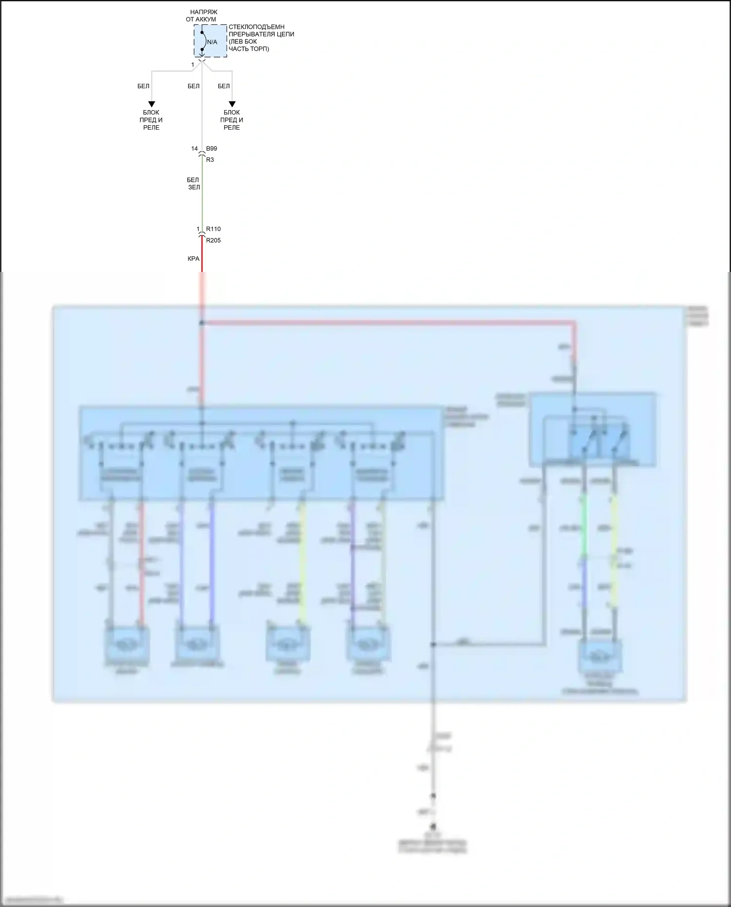 WRX STI Subaru VA рестайлинг (2016-2021): Электросхема силового сиденья 