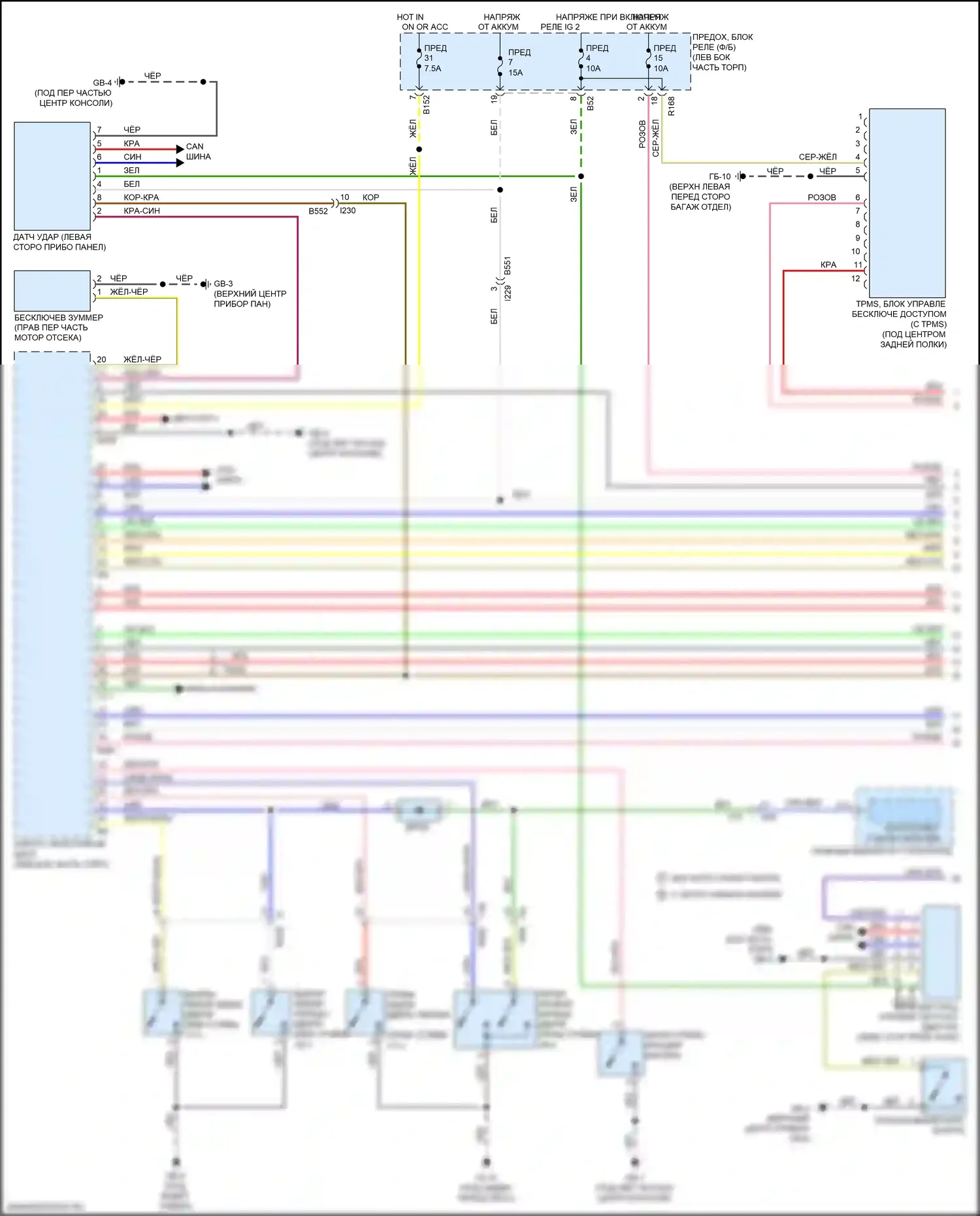 WRX STI Subaru VA рестайлинг (2016-2021): Электросхема принудительного входа, без системы бесключевого доступа (1 из 2) 