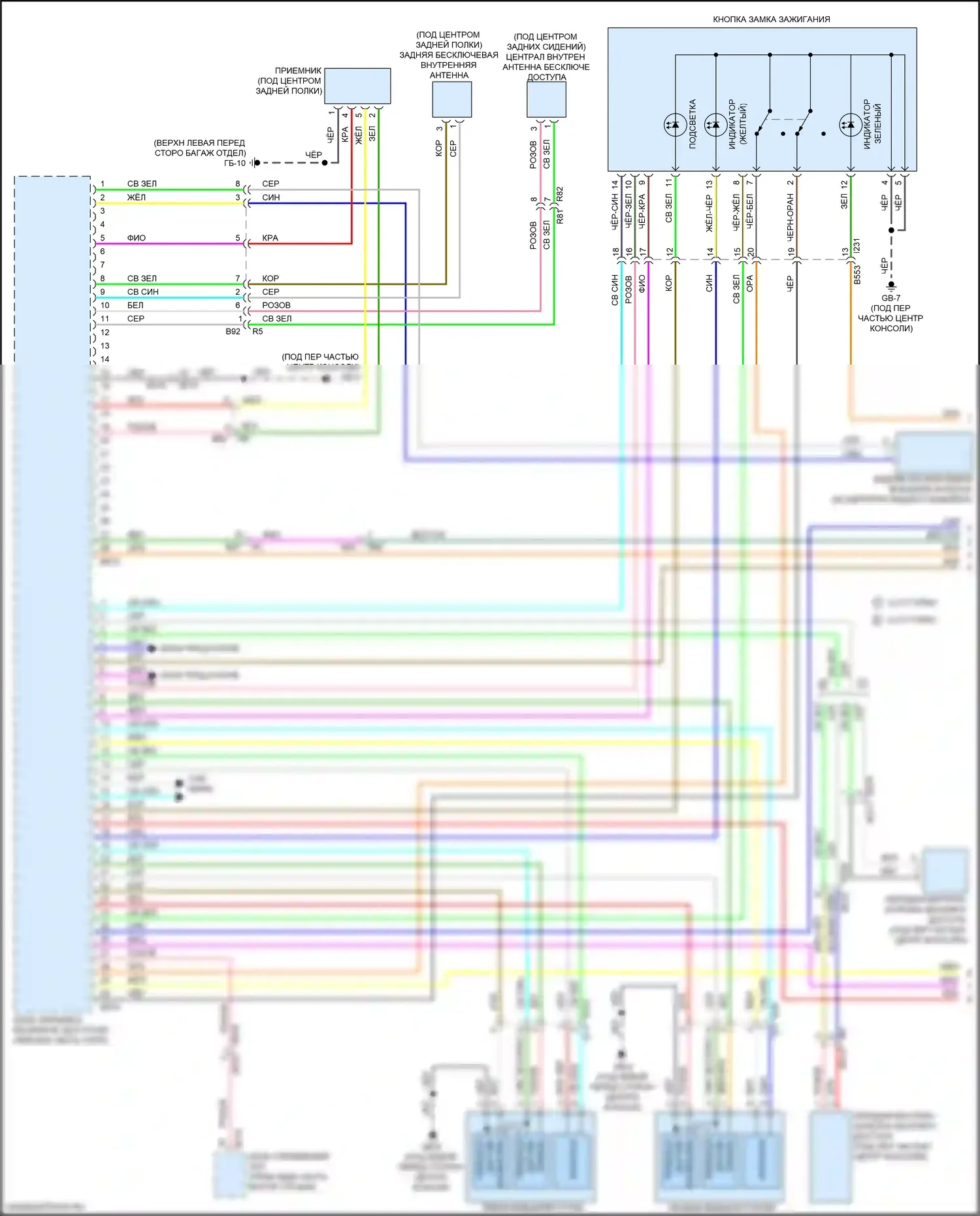 WRX STI Subaru VA рестайлинг (2016-2021): Электросхема принудительного входа, с системой бесключевого доступа (1 из 4) 