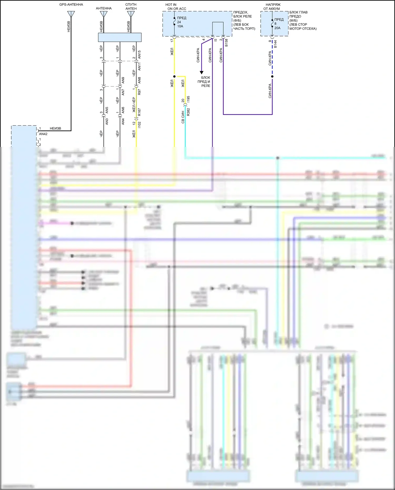 WRX STI Subaru VA рестайлинг (2016-2021): Электросхема навигации, без телематики (1 из 3) 