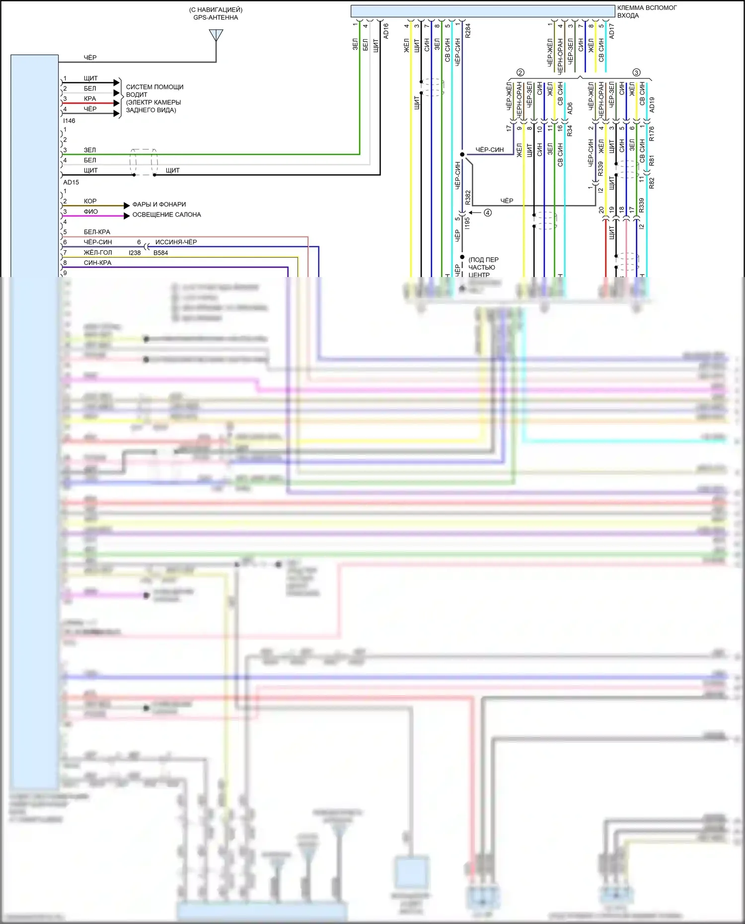 WRX STI Subaru VA рестайлинг (2016-2021): Электросхема навигации, с телематикой (1 из 4) 
