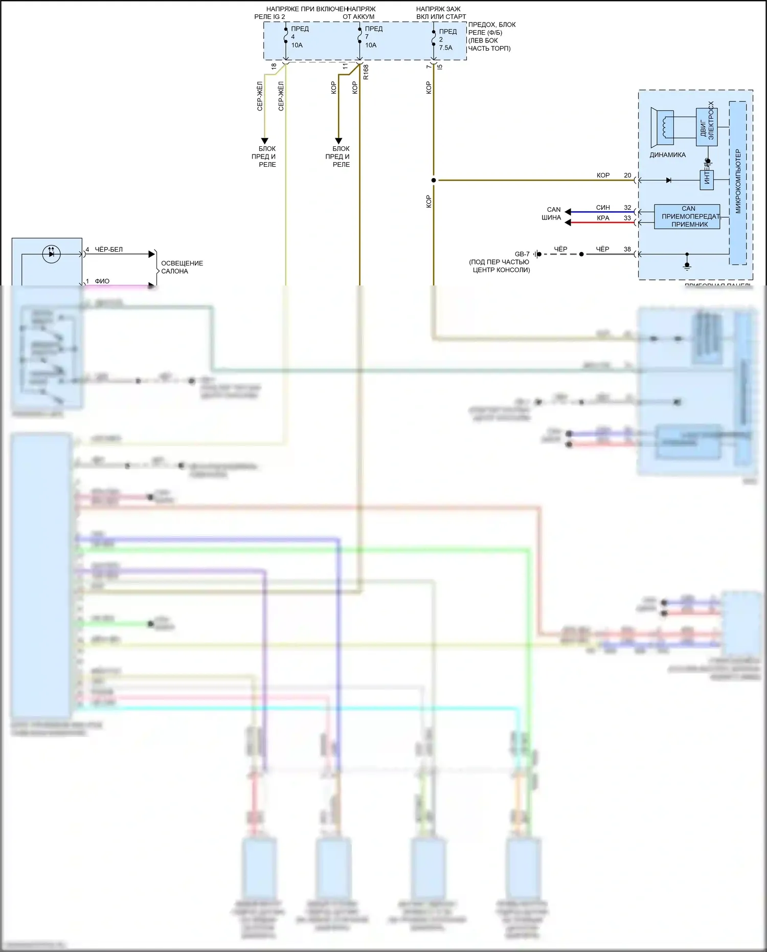 WRX STI Subaru VA рестайлинг (2016-2021): Электросхема системы автоматического торможения заднего хода 