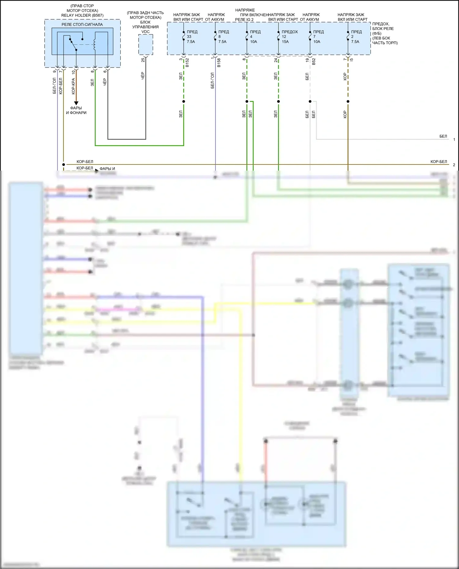 WRX STI Subaru VA рестайлинг (2016-2021): Электросхема зрения (1 из 2) 