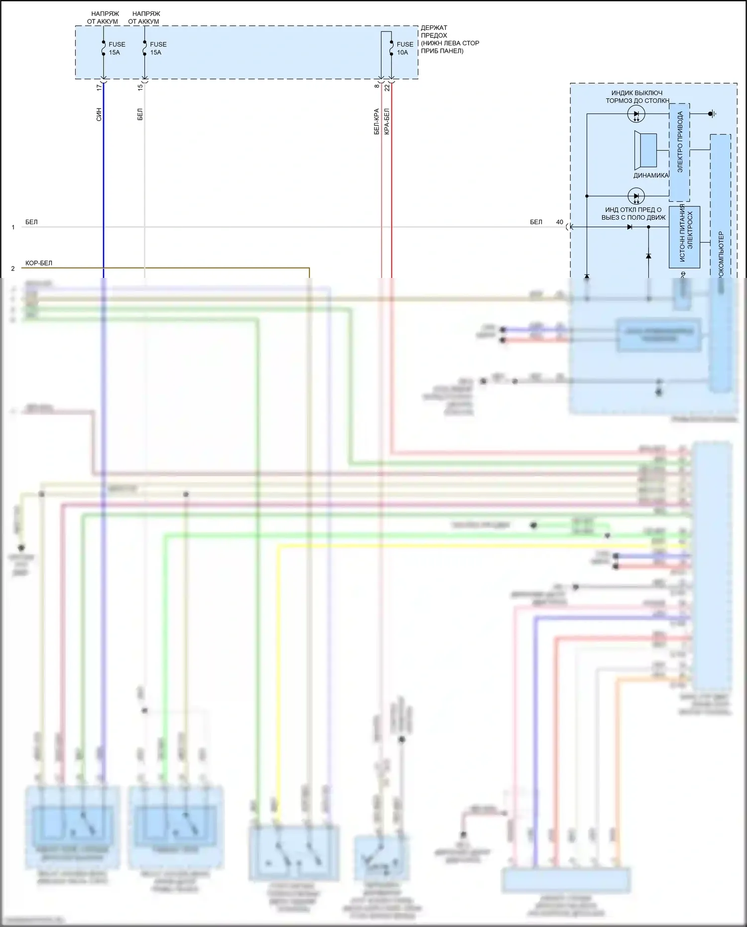 WRX STI Subaru VA рестайлинг (2016-2021): Электросхема зрения (2 из 2) 