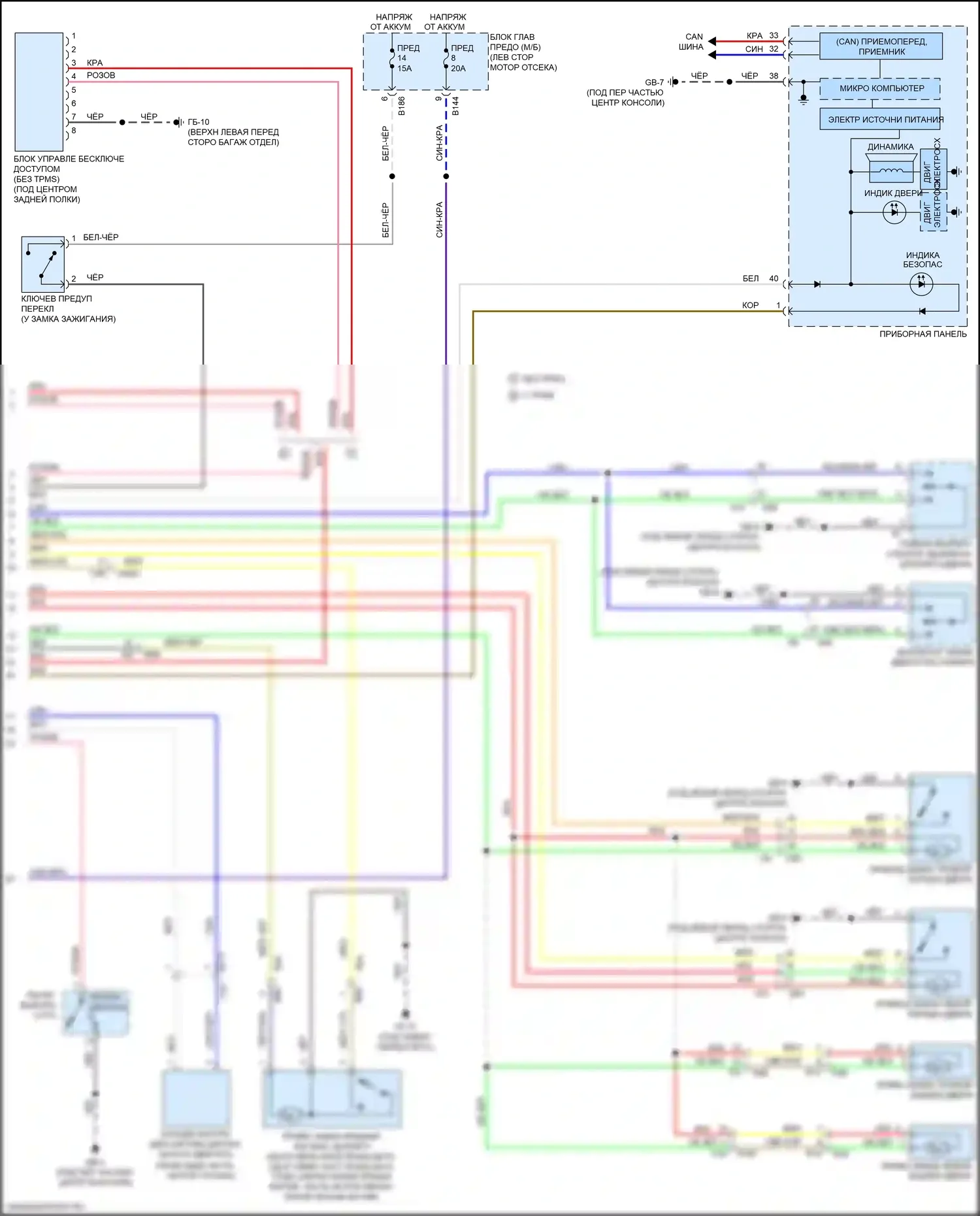 WRX STI Subaru VA рестайлинг (2016-2021): Электросхема центрального замка, без системы бесключевого доступа (2 из 2) 