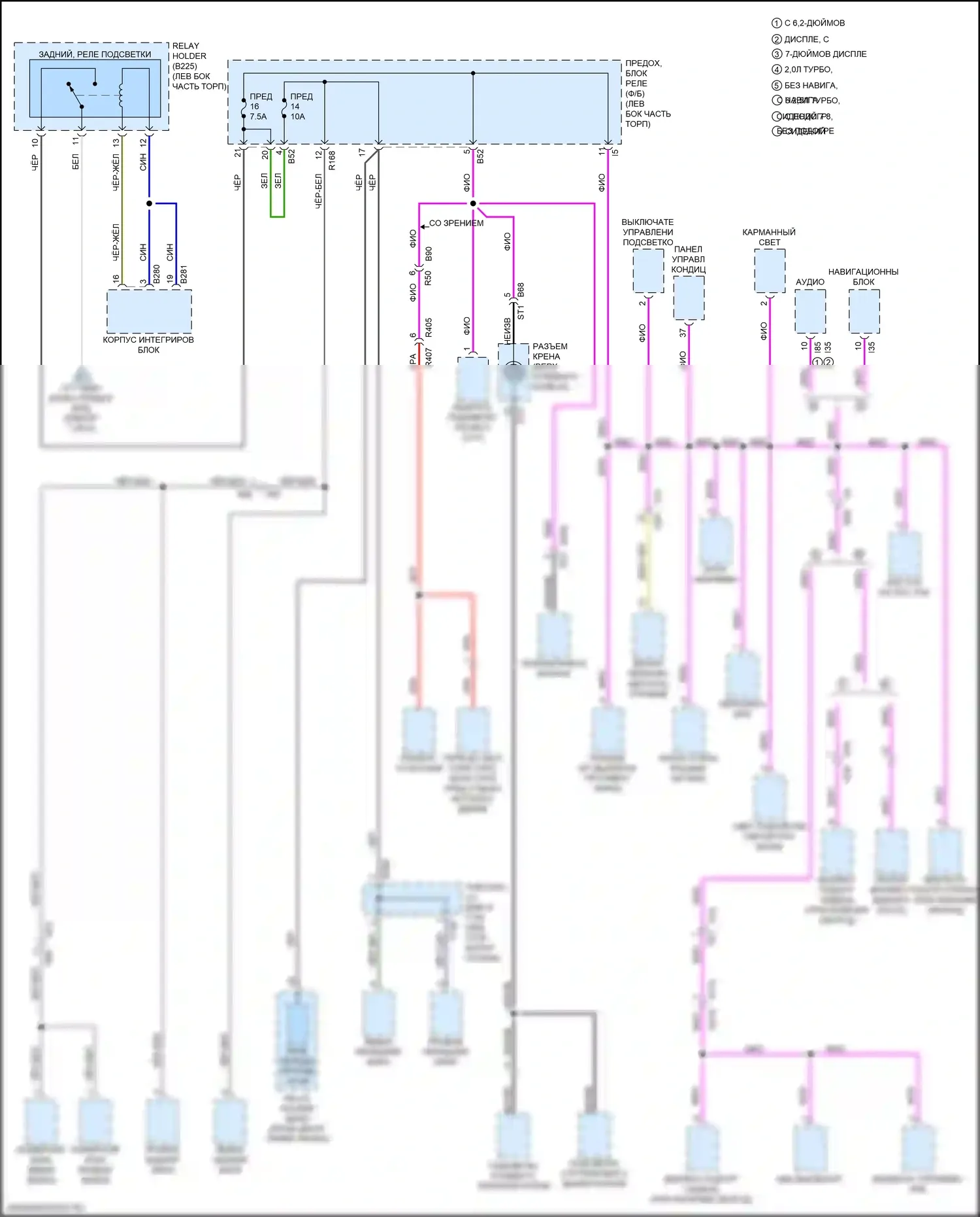 WRX Subaru VA рестайлинг (2016-2021): Электросхема блока предохранителей реле, без включения кнопки (5 из 5) 