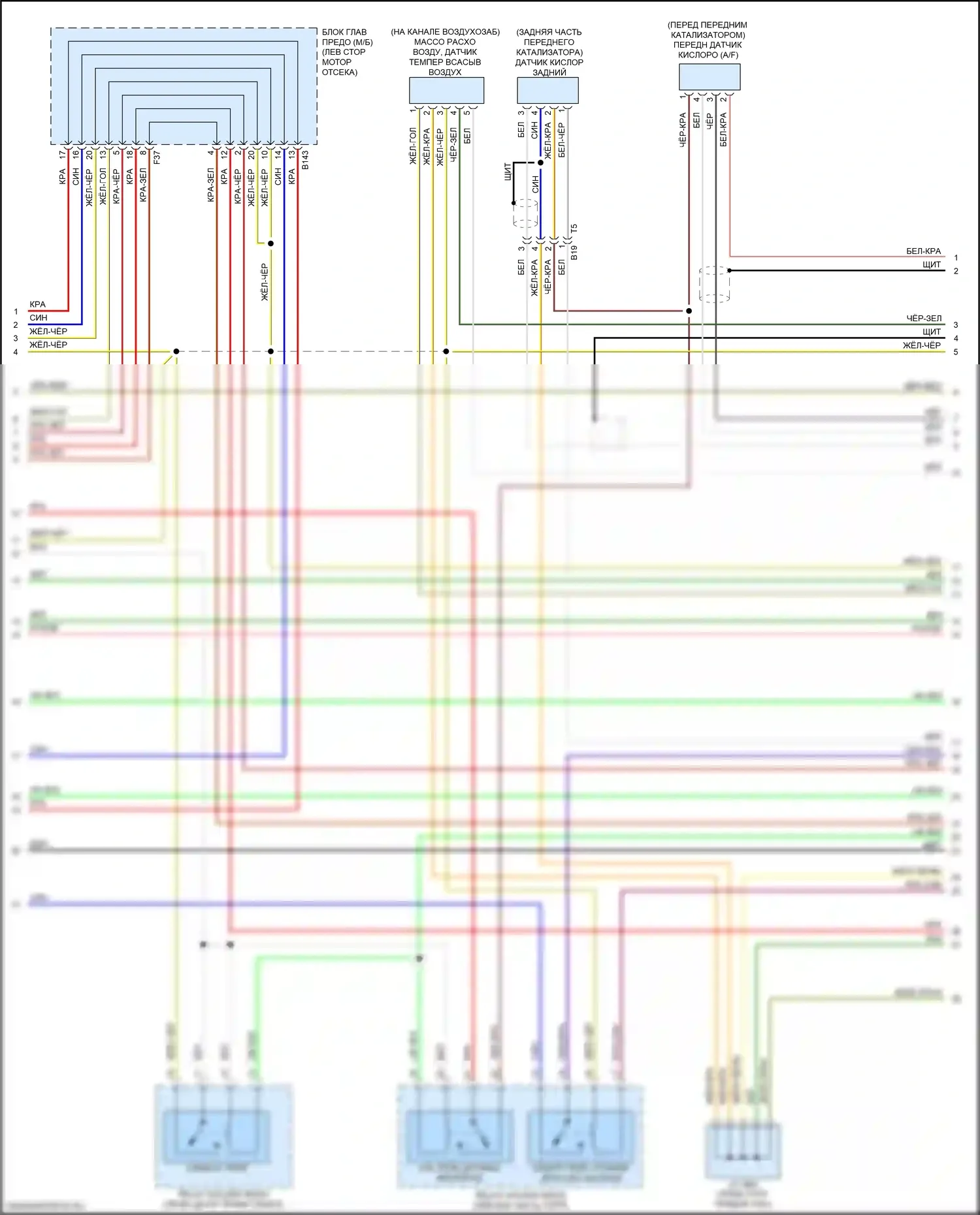 WRX Subaru VA рестайлинг (2016-2021): Электросхема двигателя 2.5л турбо (6 из 7) 