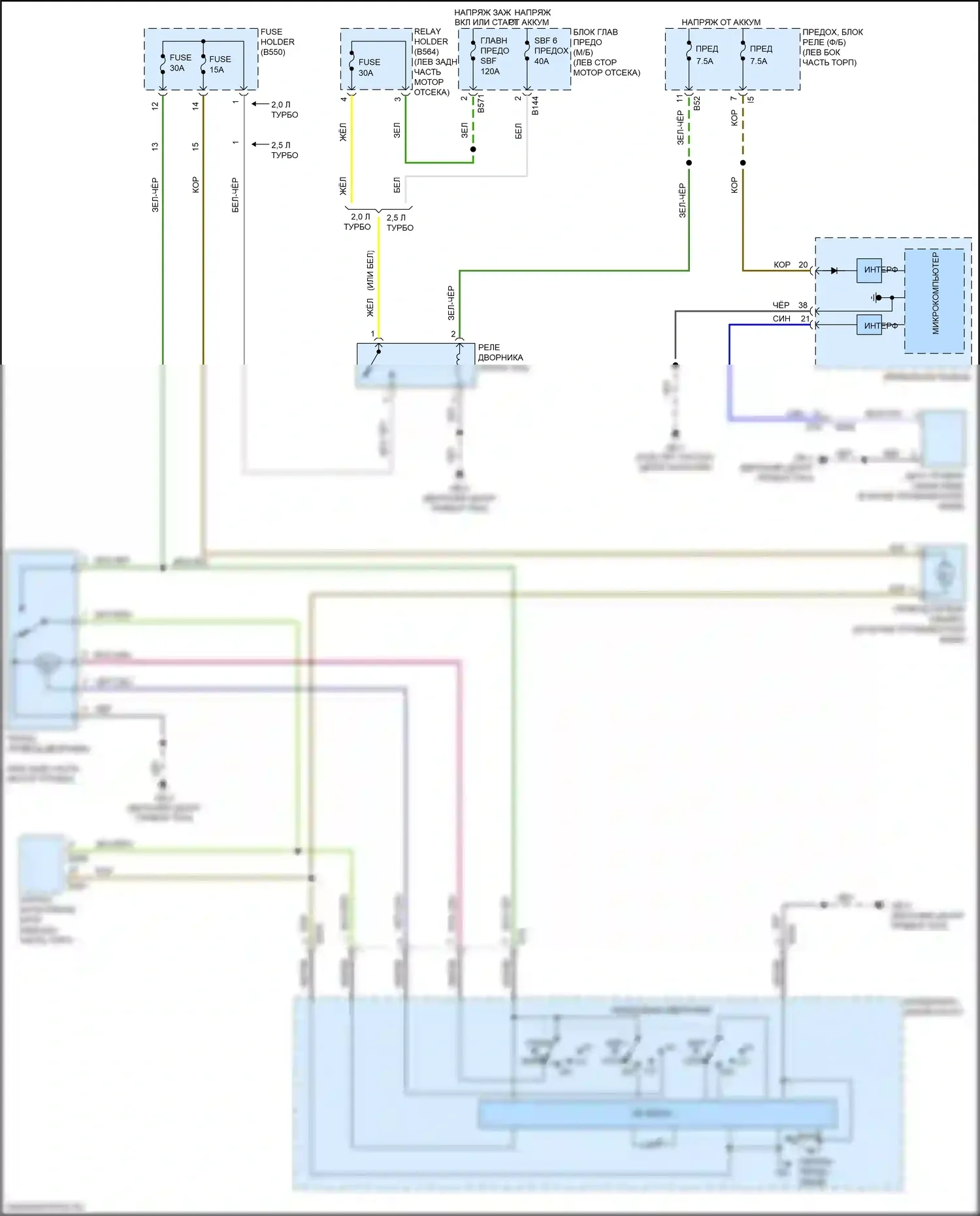 WRX Subaru VA рестайлинг (2016-2021): Дворники и омыватели электросхема 