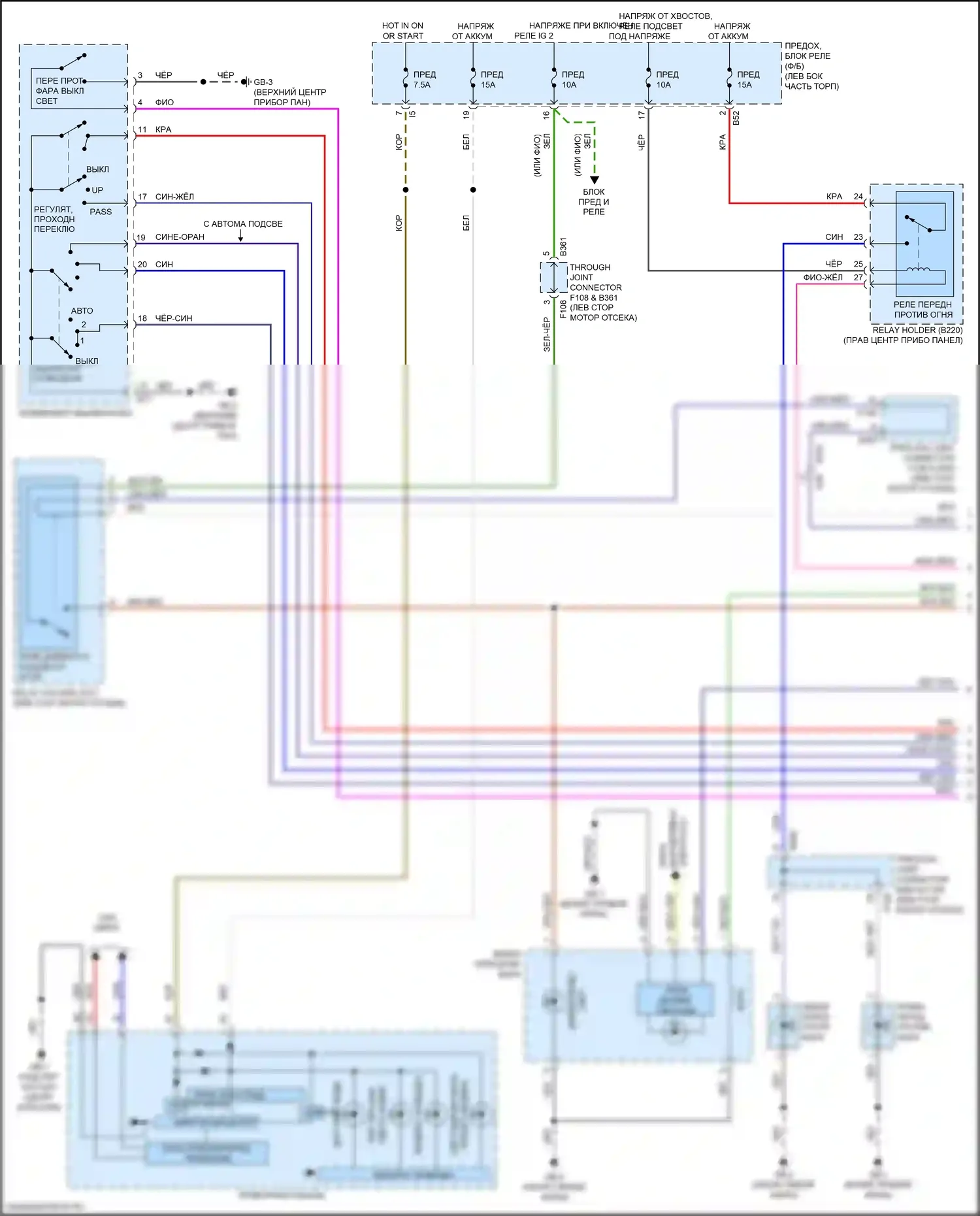 WRX Subaru VA рестайлинг (2016-2021): Электросхема фар, со светодиодными фарами (1 из 2) 