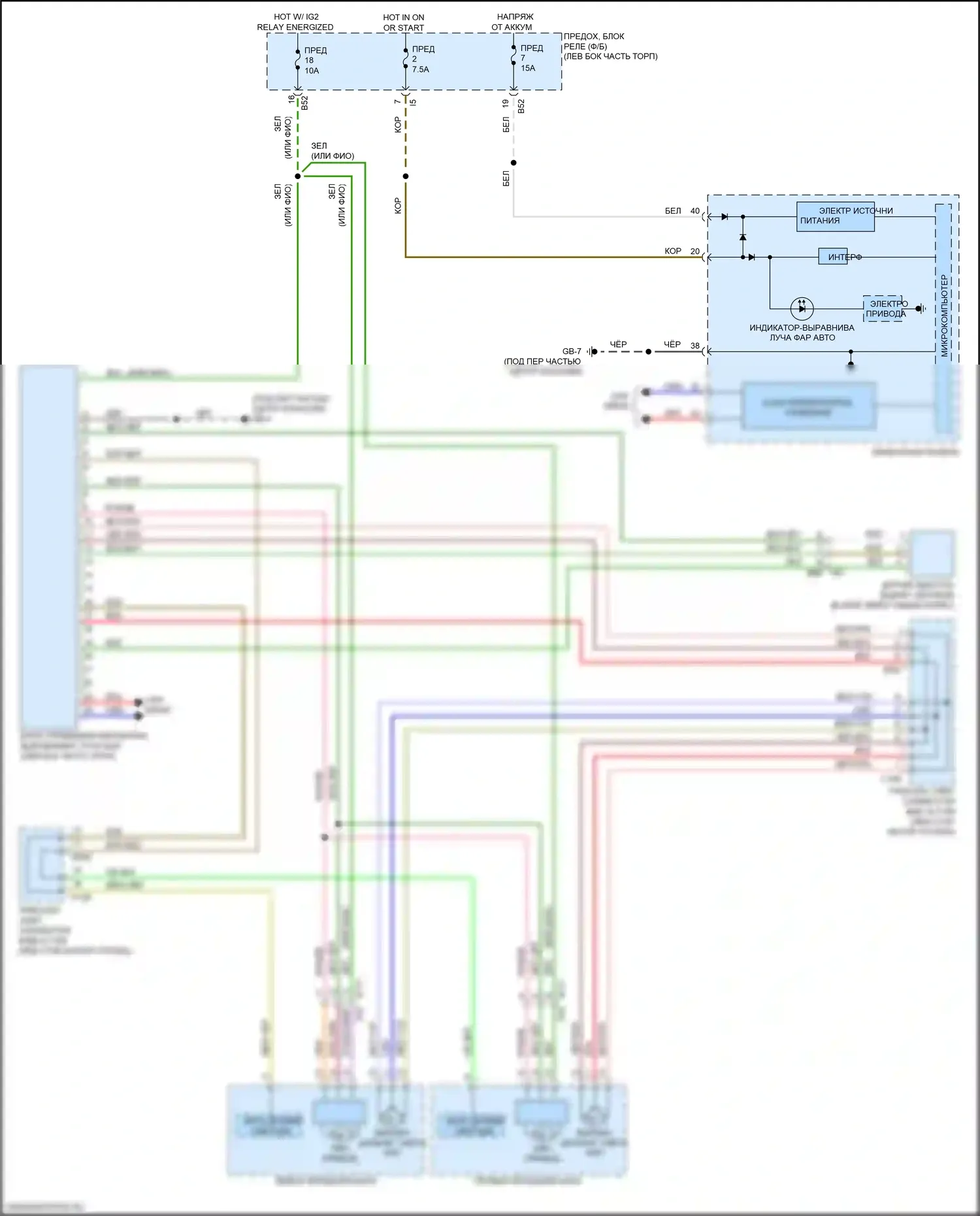 WRX Subaru VA рестайлинг (2016-2021): Электросхема корректора фар 