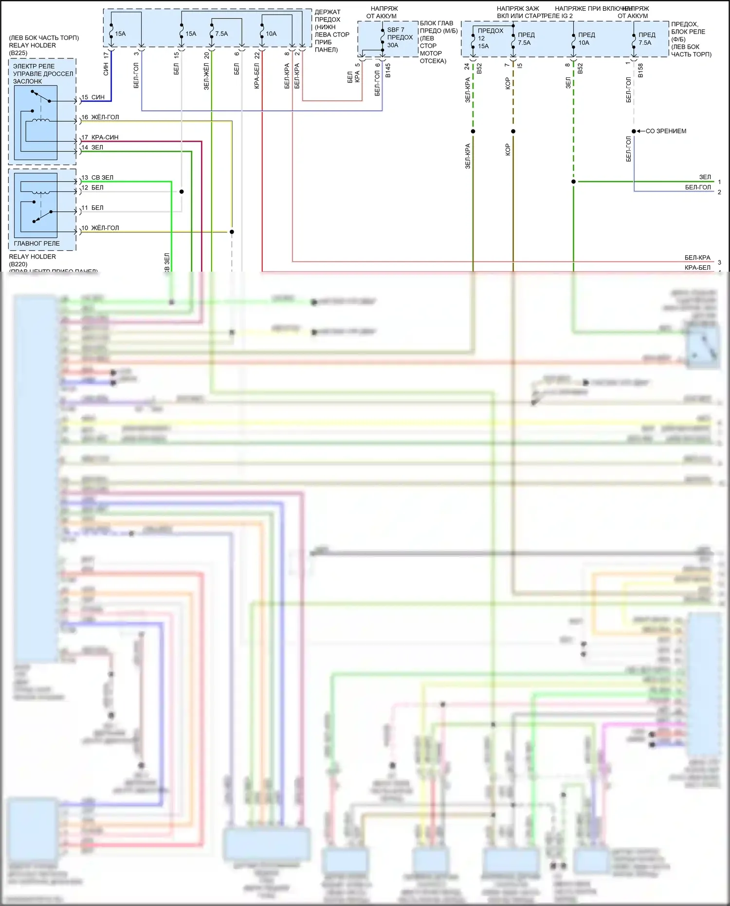 WRX Subaru VA рестайлинг (2016-2021): 2,0л турбо, электросхема круиз-контроля (1 из 2) 