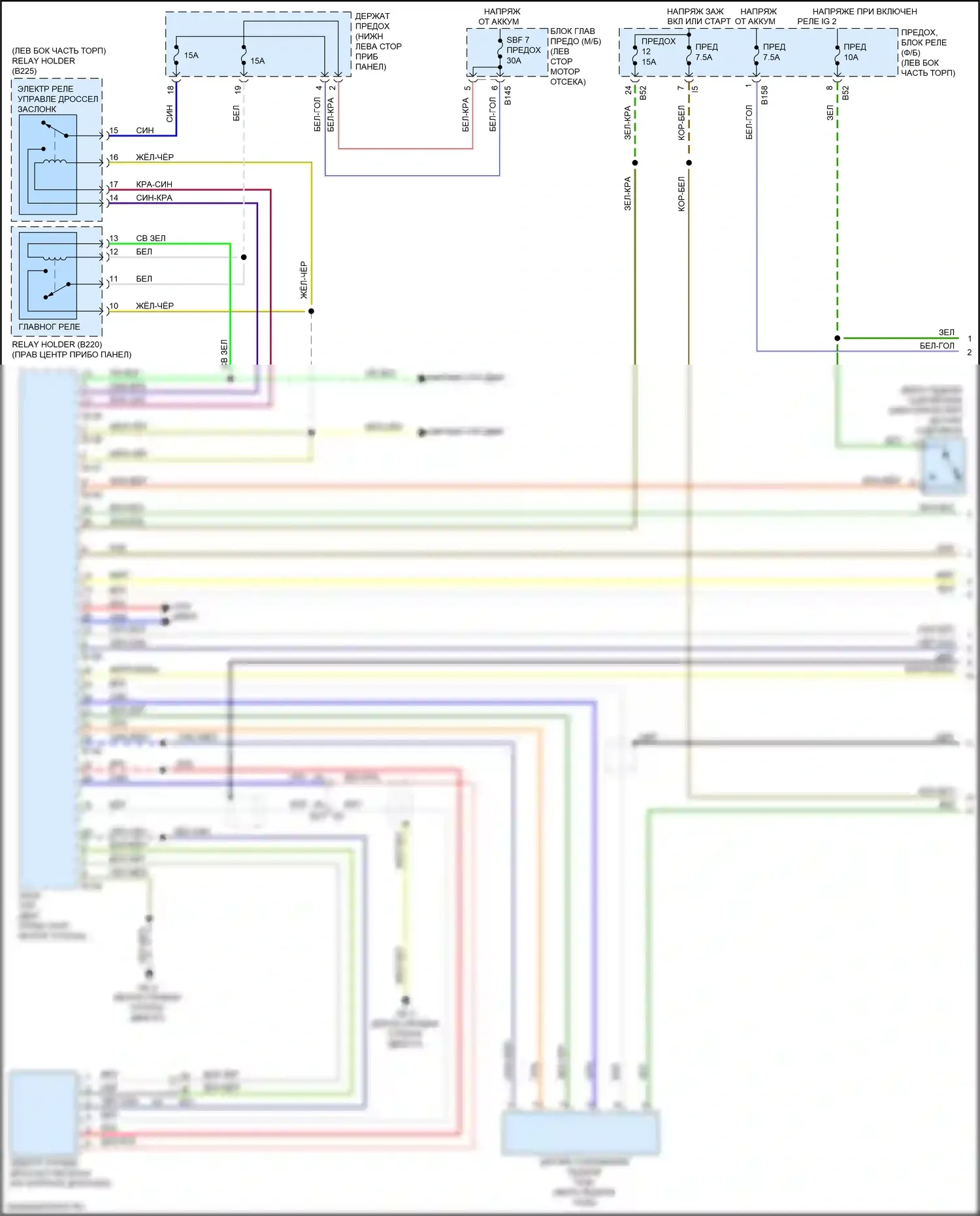 WRX Subaru VA рестайлинг (2016-2021): 2.5l турбо, электросхема круиз-контроля (1 из 2) 