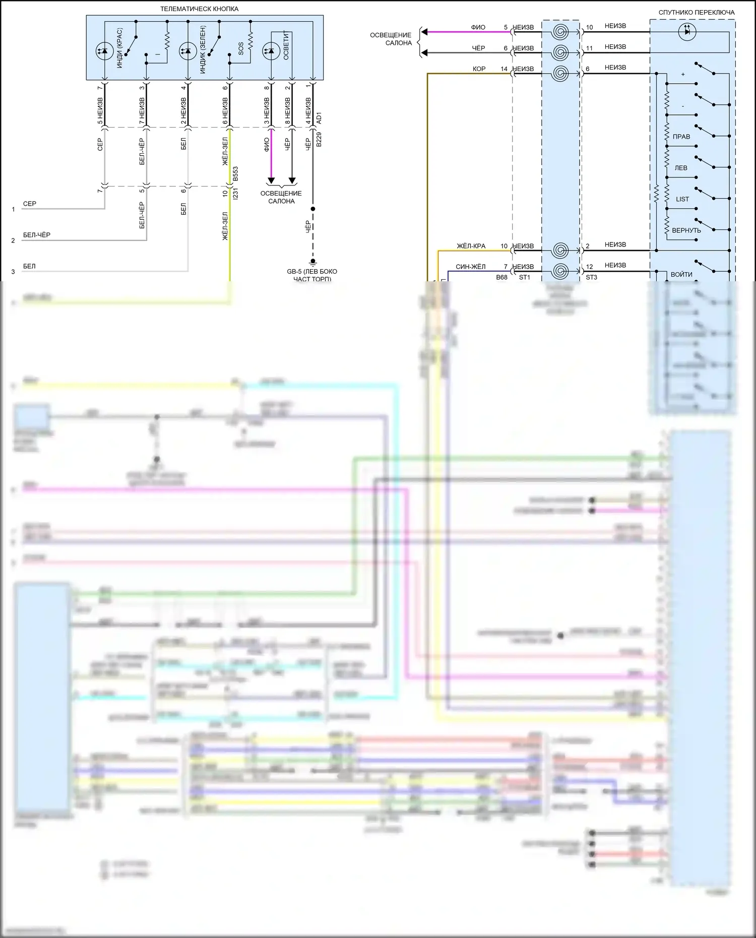 WRX Subaru VA рестайлинг (2016-2021): Электросхема радиосистемы, 7-дюймовый дисплей без магнитолы (3 из 3) 