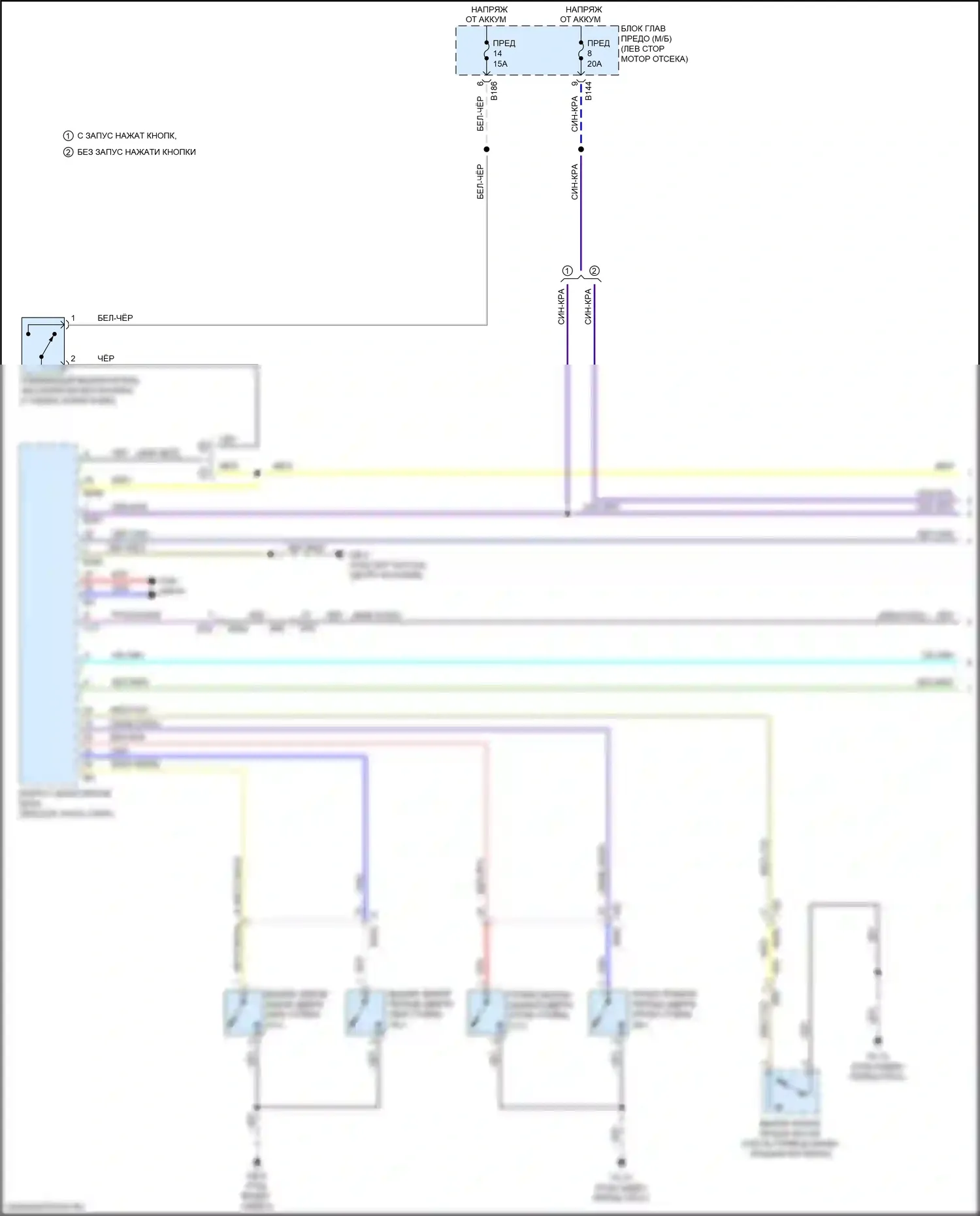 WRX Subaru VA рестайлинг (2016-2021): Электросхема освещения салона (1 из 2) 