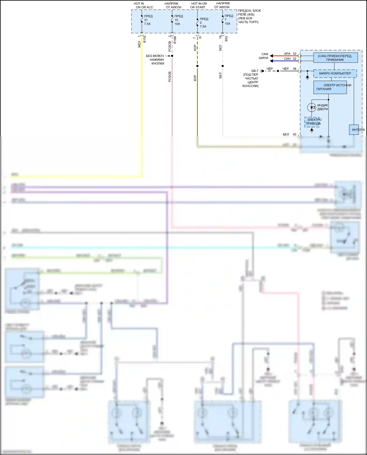 WRX Subaru VA рестайлинг (2016-2021): Электросхема освещения салона (2 из 2) 