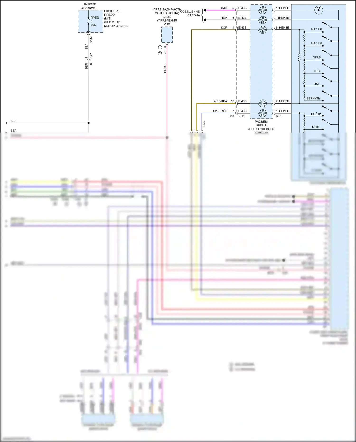 WRX Subaru VA рестайлинг (2016-2021): Электросхема навигации, без телематики (3 из 3) 