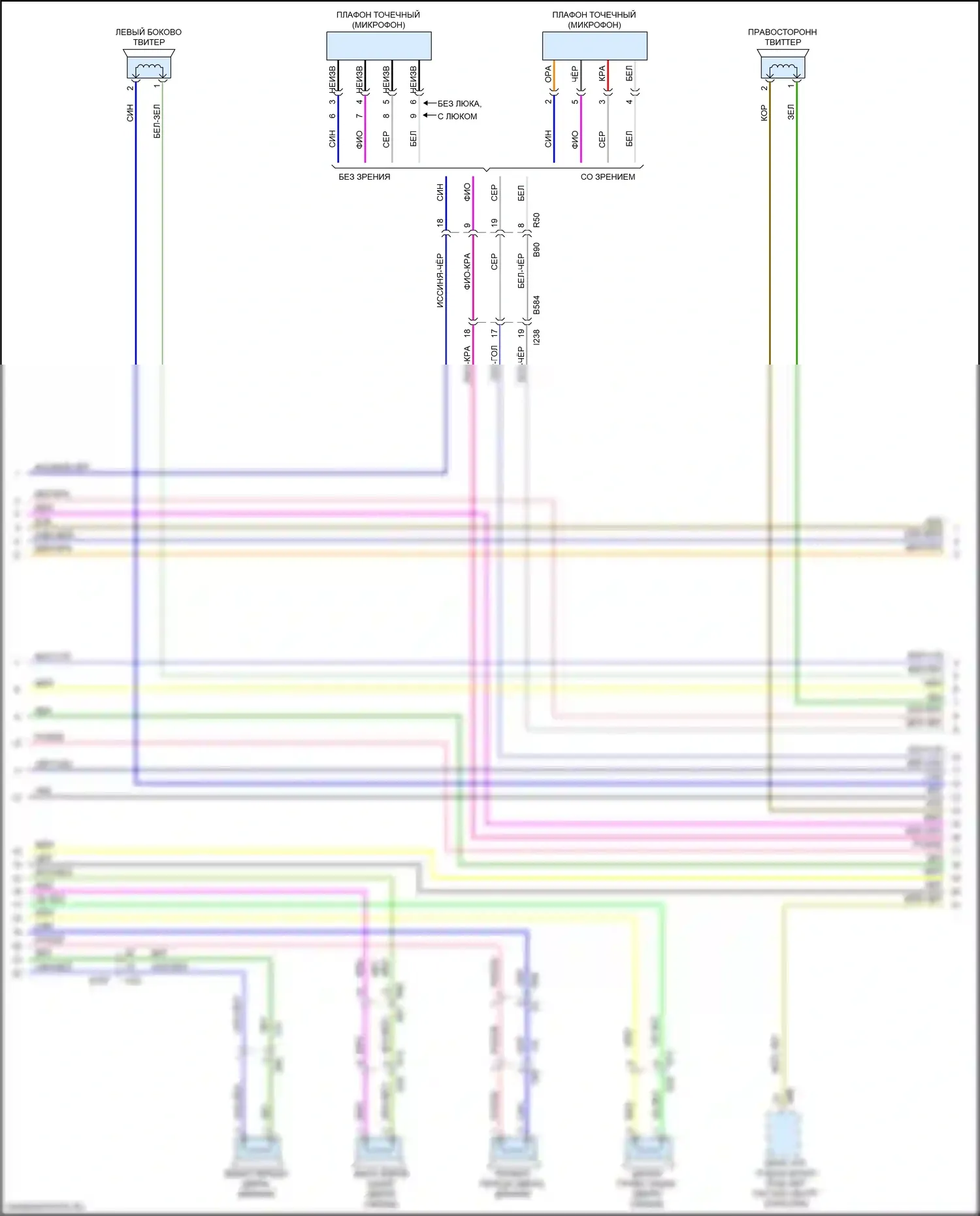 WRX Subaru VA рестайлинг (2016-2021): Электросхема навигации, с телематикой (3 из 4) 