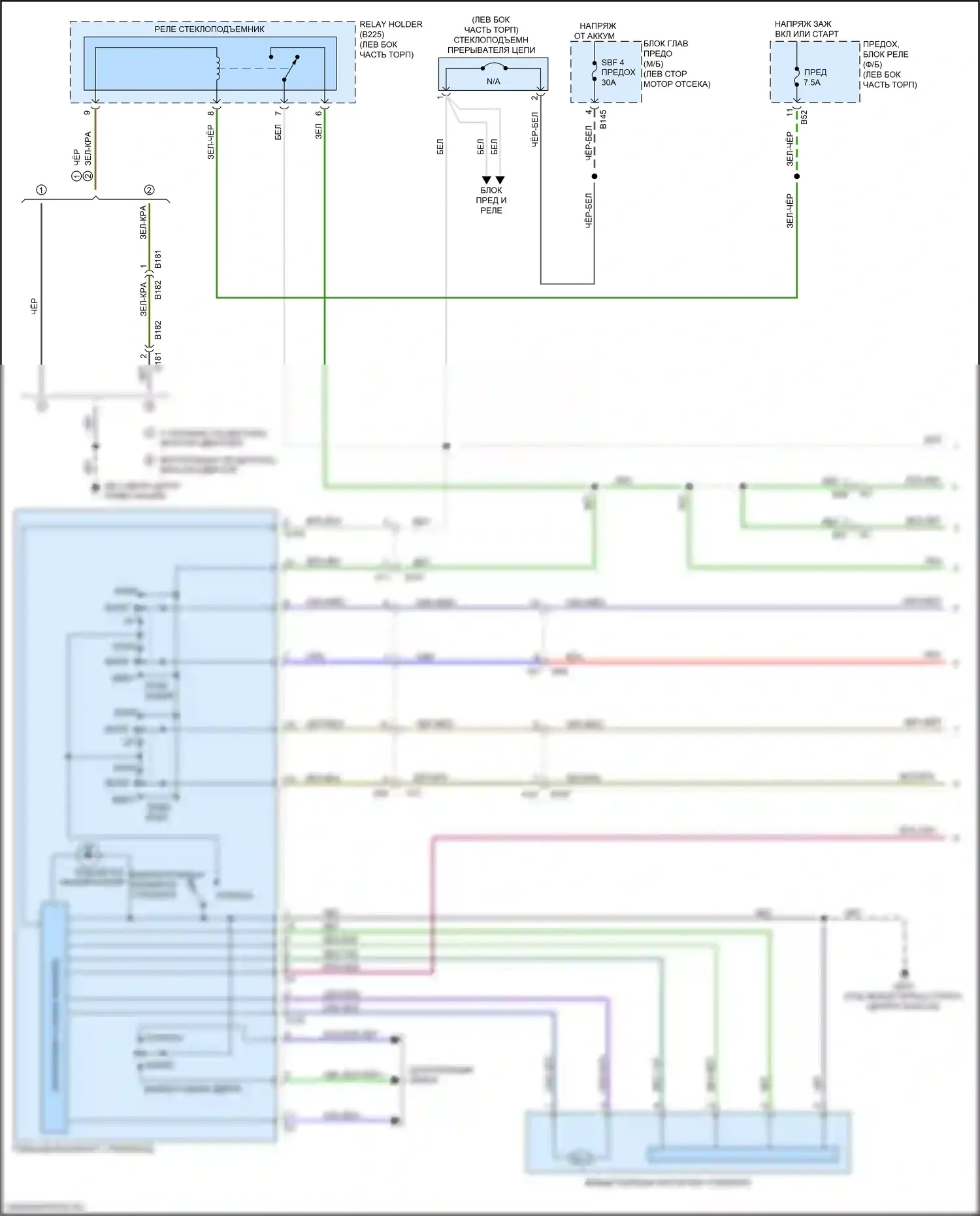 WRX Subaru VA рестайлинг (2016-2021): Электросхема стеклоподъемников (1 из 2) 