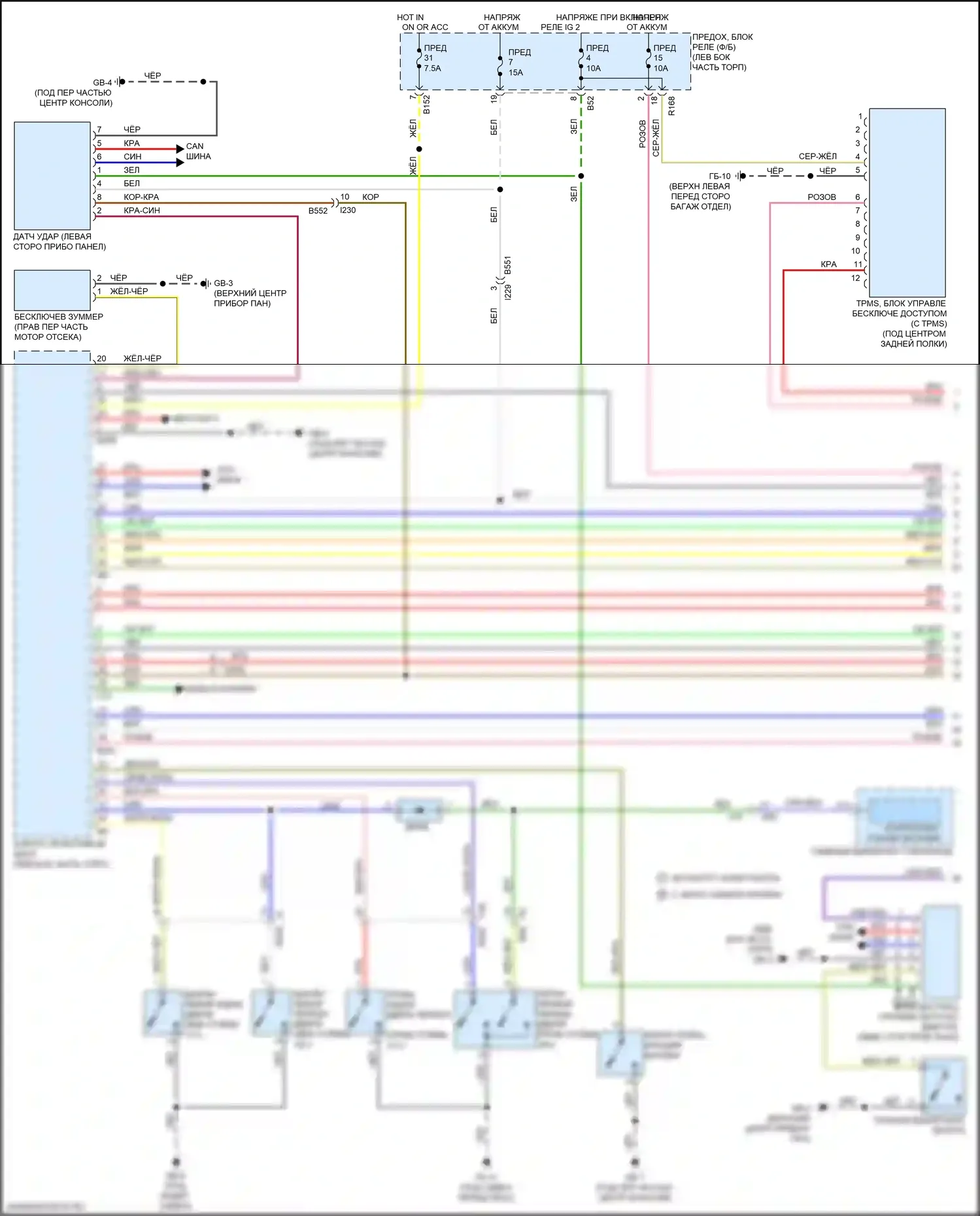WRX Subaru VA рестайлинг (2016-2021): Электросхема центрального замка, без системы бесключевого доступа (1 из 2) 