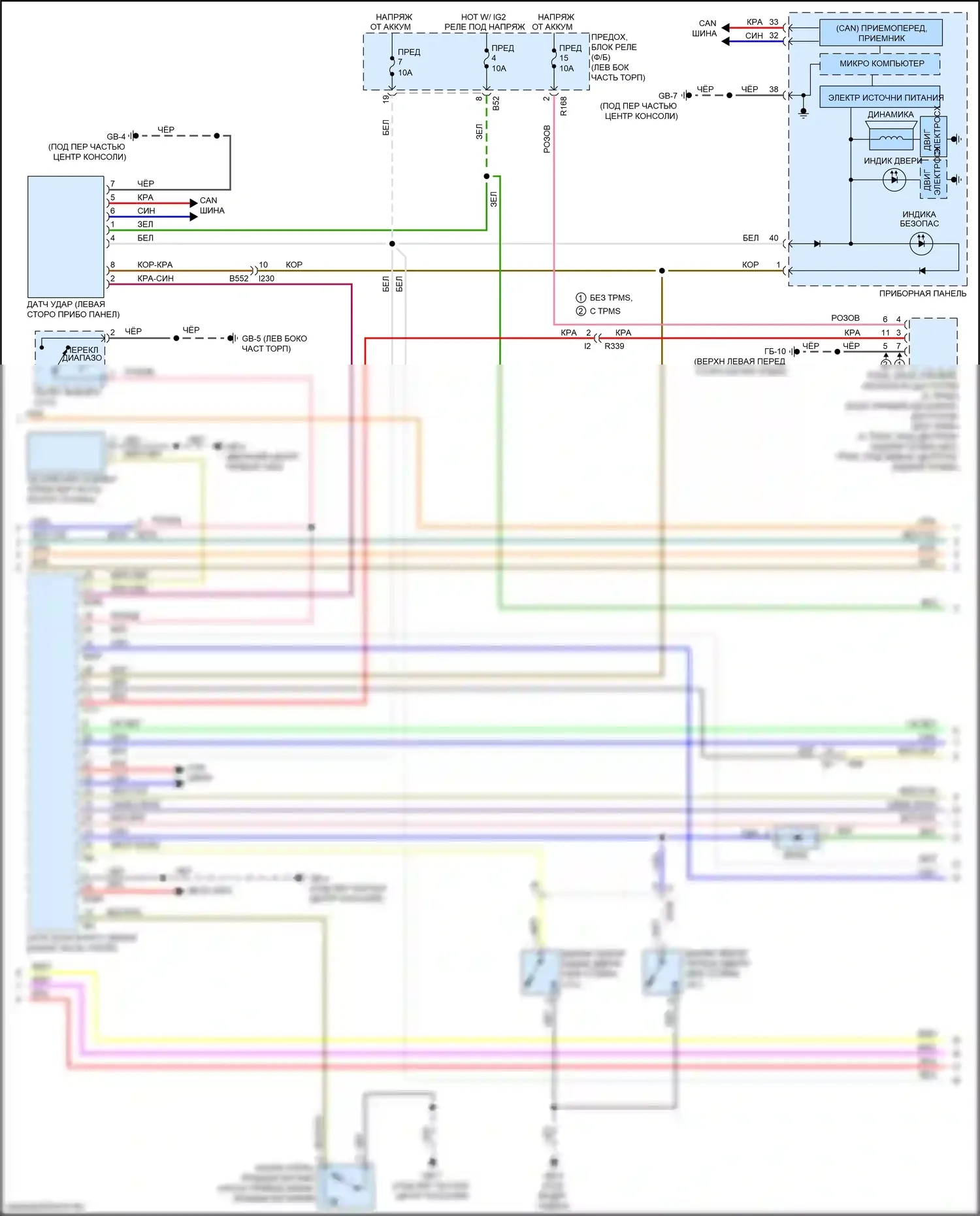 WRX Subaru VA рестайлинг (2016-2021): Электросхема центрального замка, с системой бесключевого доступа (2 из 4) 