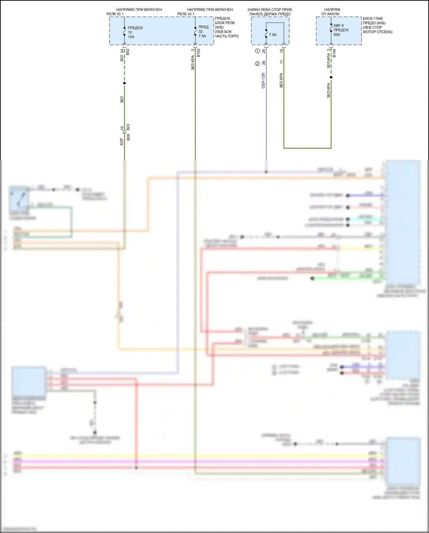 WRX Subaru VA рестайлинг (2016-2021): Электросхема центрального замка с системой бесключевого доступа (4 из 4) 