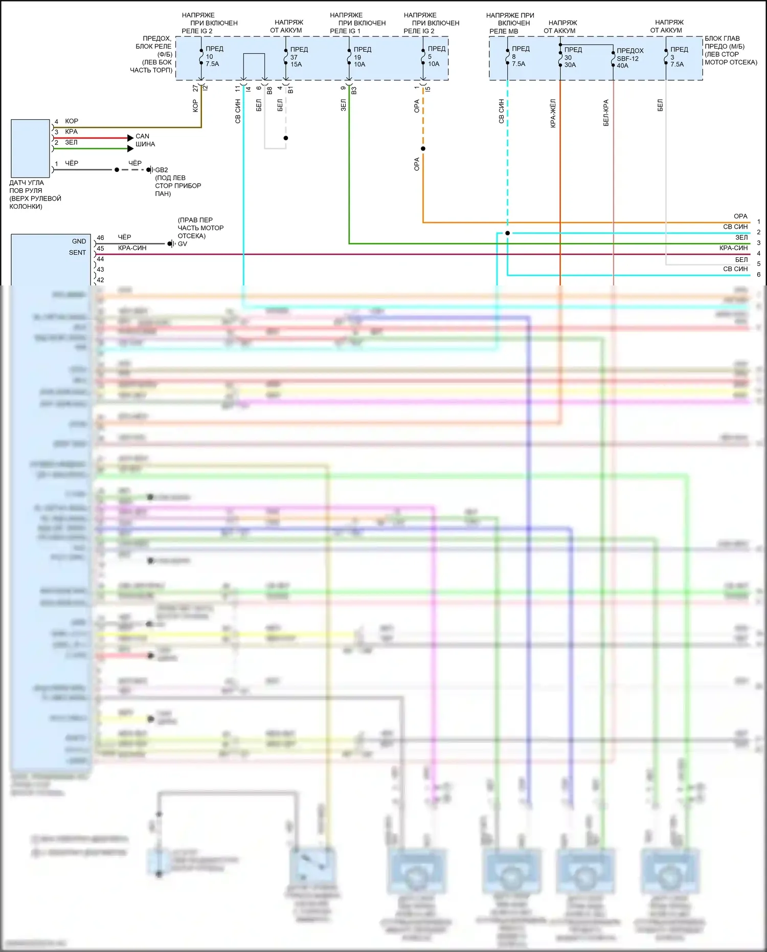 WRX Subaru VB (2021-2024): Антиблокировочная система abs электросхема (1 из 3) 