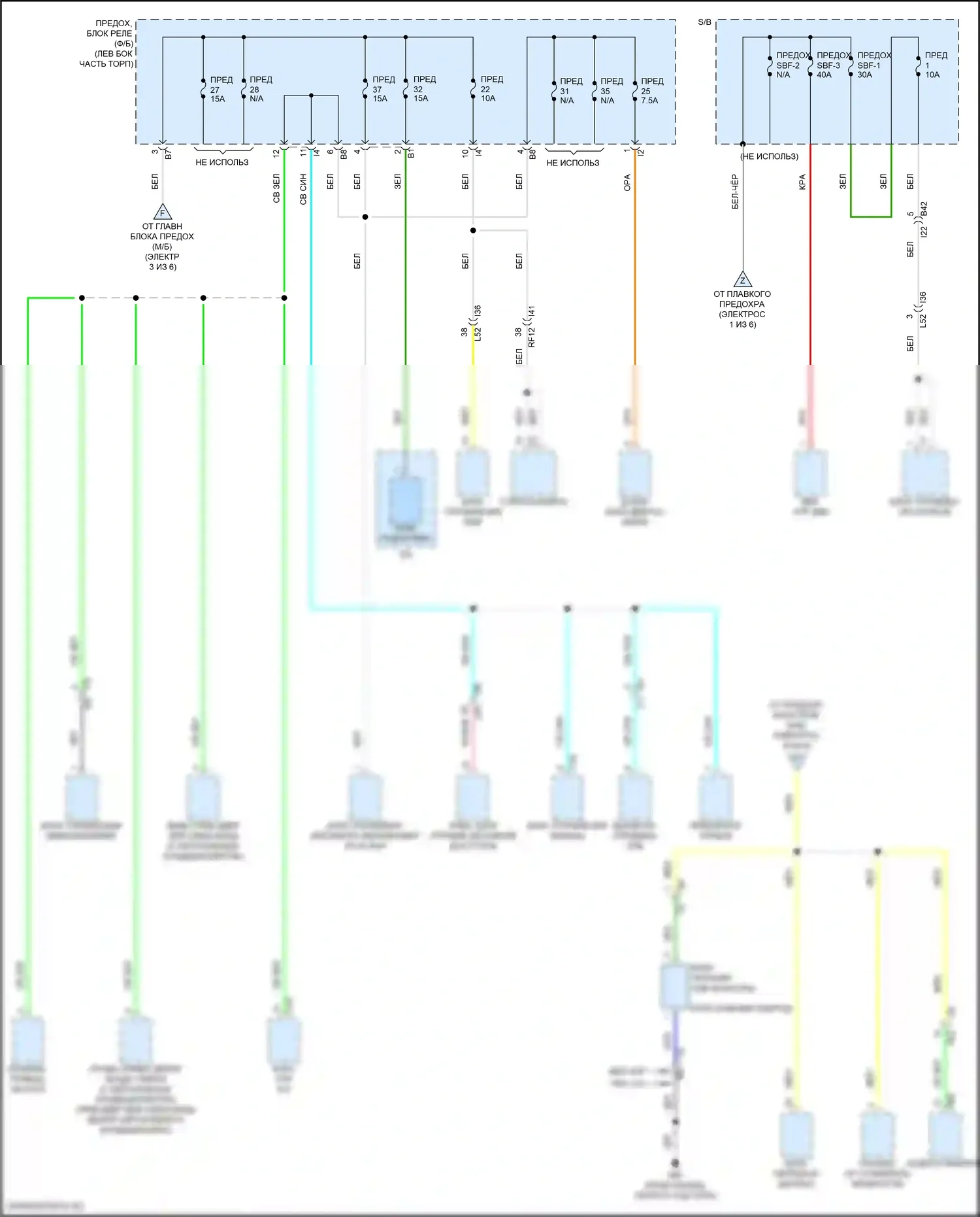 WRX Subaru VB (2021-2024): Электросхема блока предохранителей реле, без включения кнопки (4 из 6) 