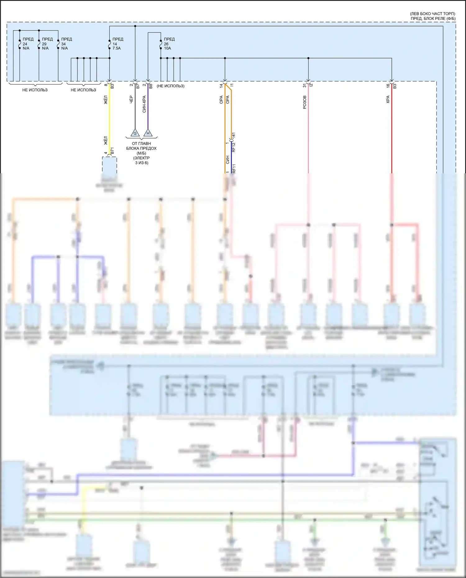 WRX Subaru VB (2021-2024): Электросхема блока предохранителей реле, без включения кнопки (5 из 6) 