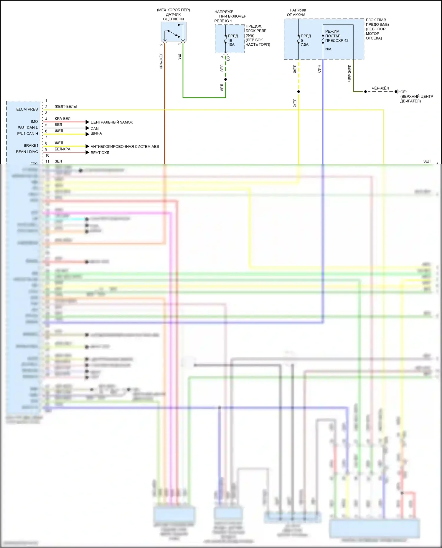 WRX Subaru VB (2021-2024): Электросхема двигателя 2,4л турбо (1 из 7) 