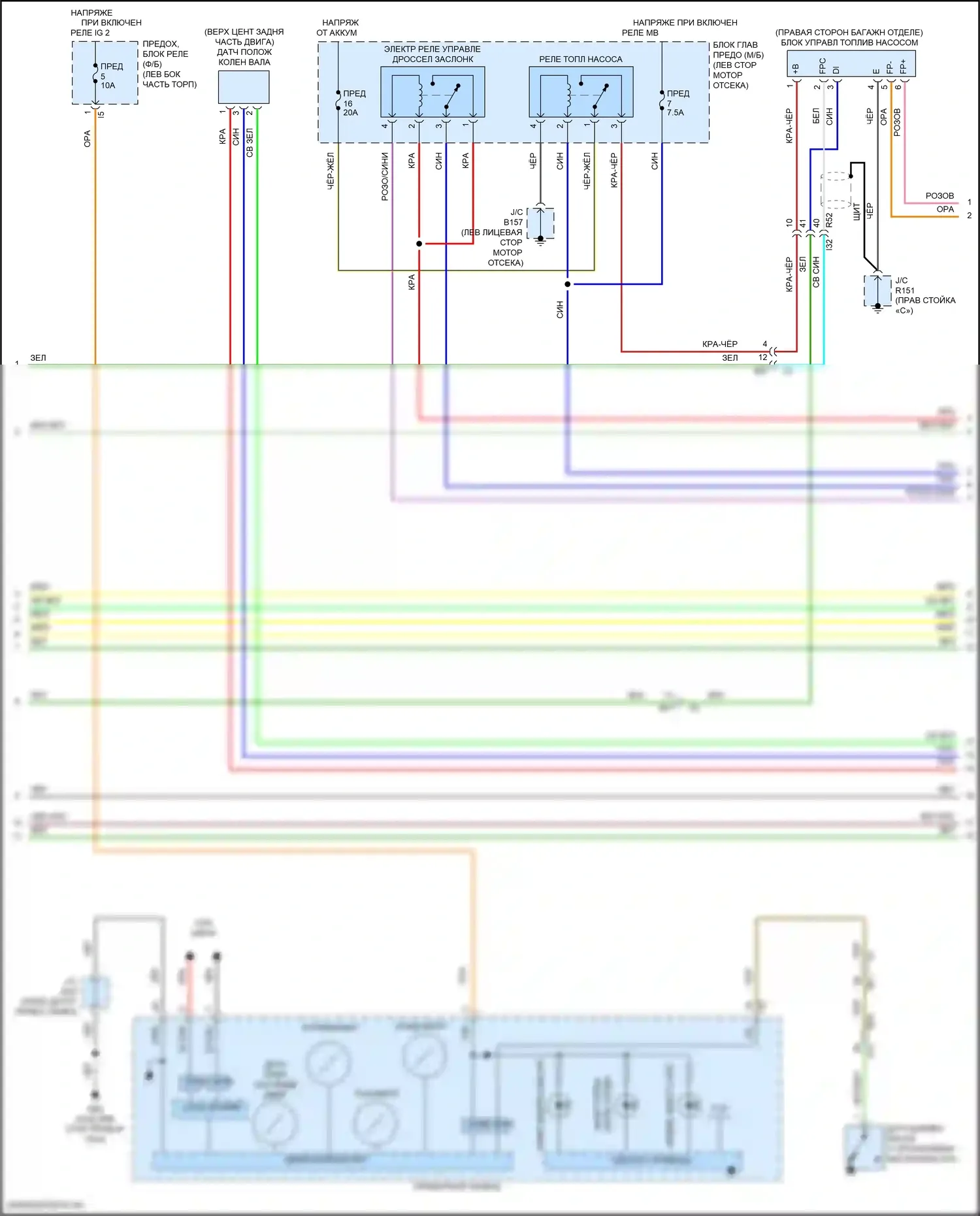 WRX Subaru VB (2021-2024): Электросхема двигателя 2,4л турбо (2 из 7) 