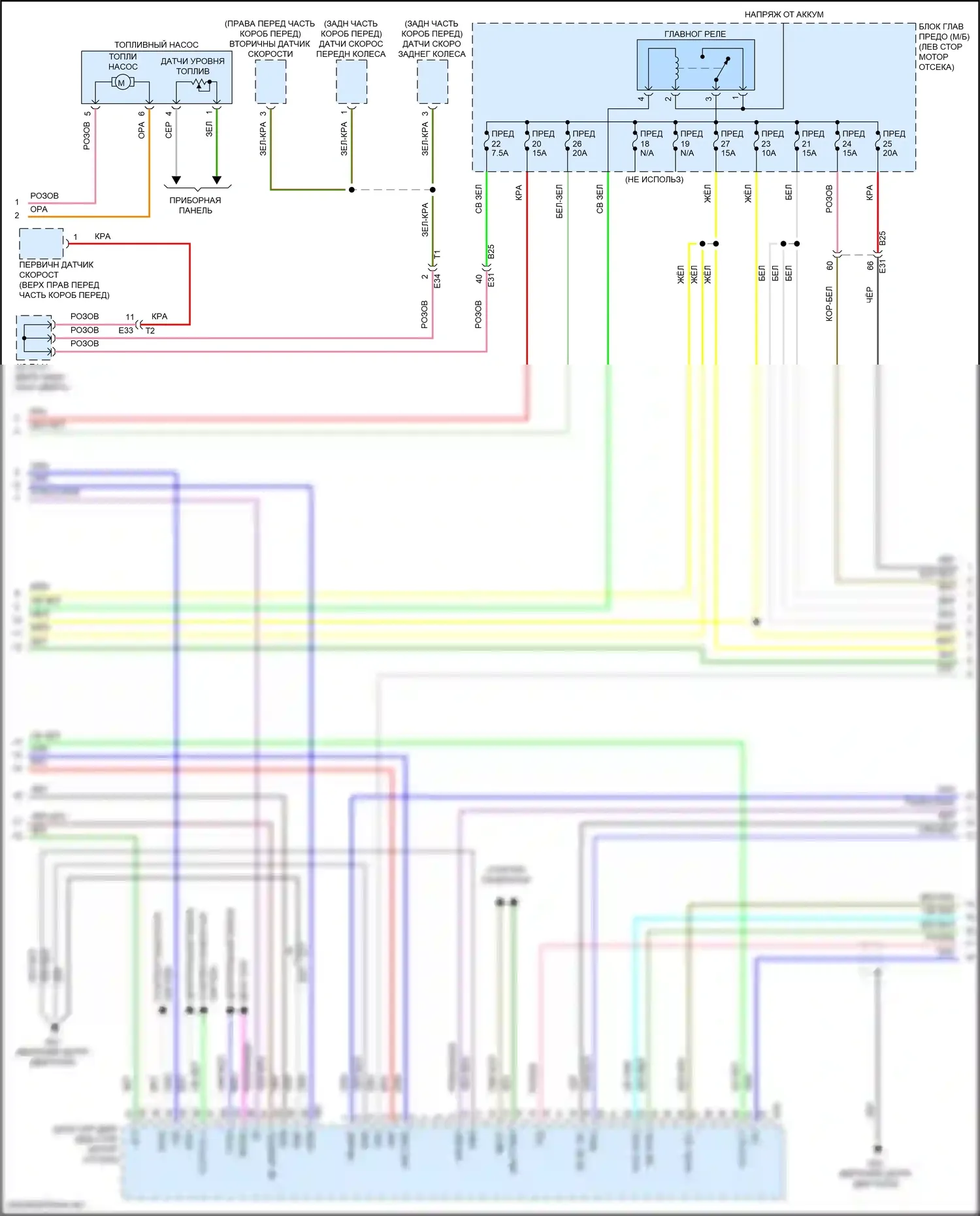 WRX Subaru VB (2021-2024): Электросхема двигателя 2,4л турбо (3 из 7) 