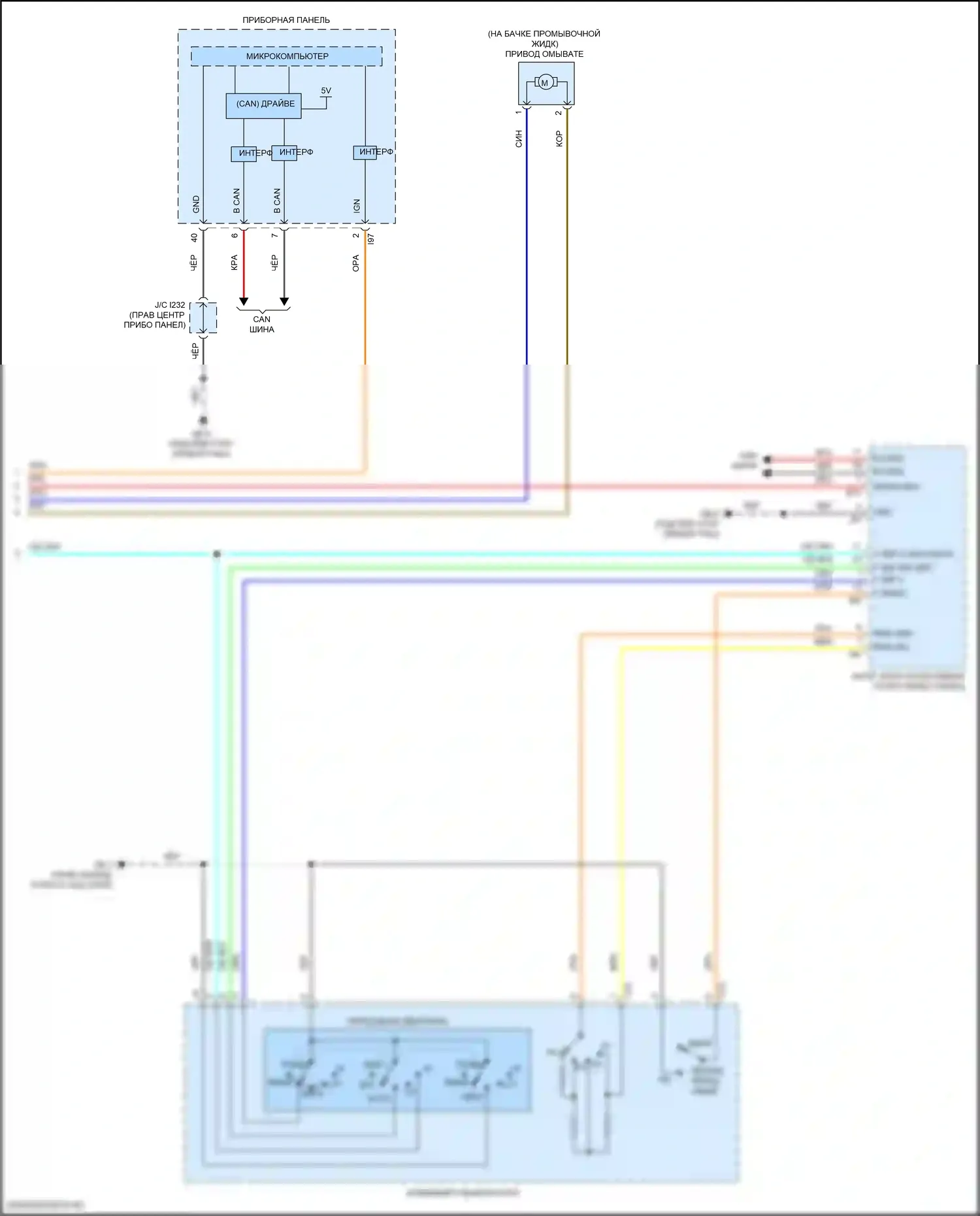 WRX Subaru VB (2021-2024): Дворники и омыватели электросхема (2 из 2) 
