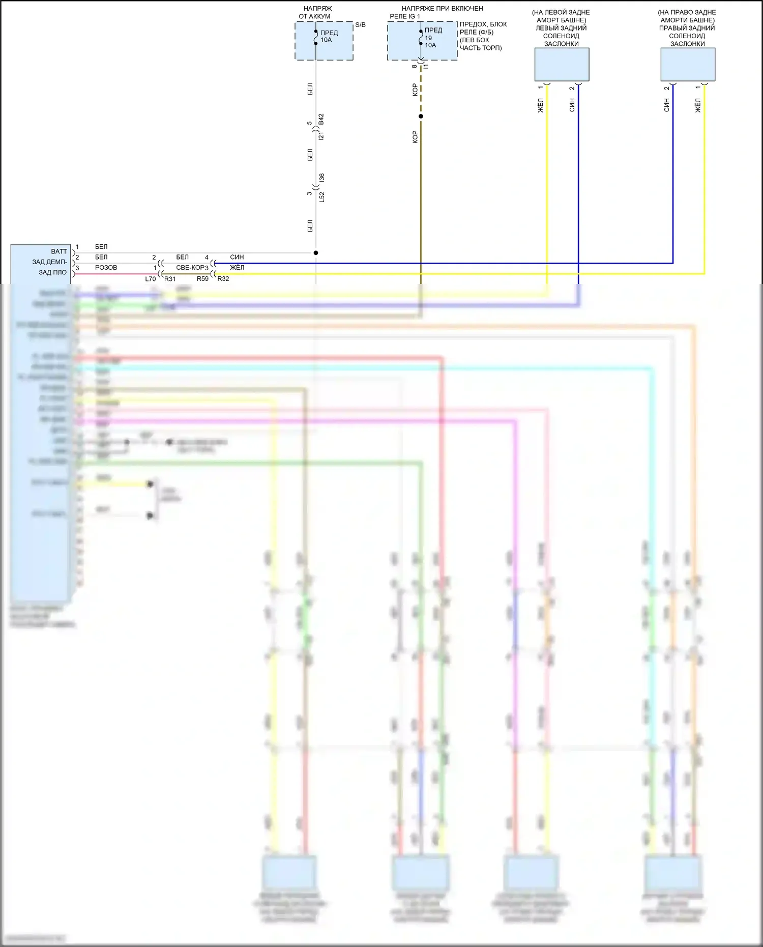 WRX Subaru VB (2021-2024): Электросхема электронной подвески 
