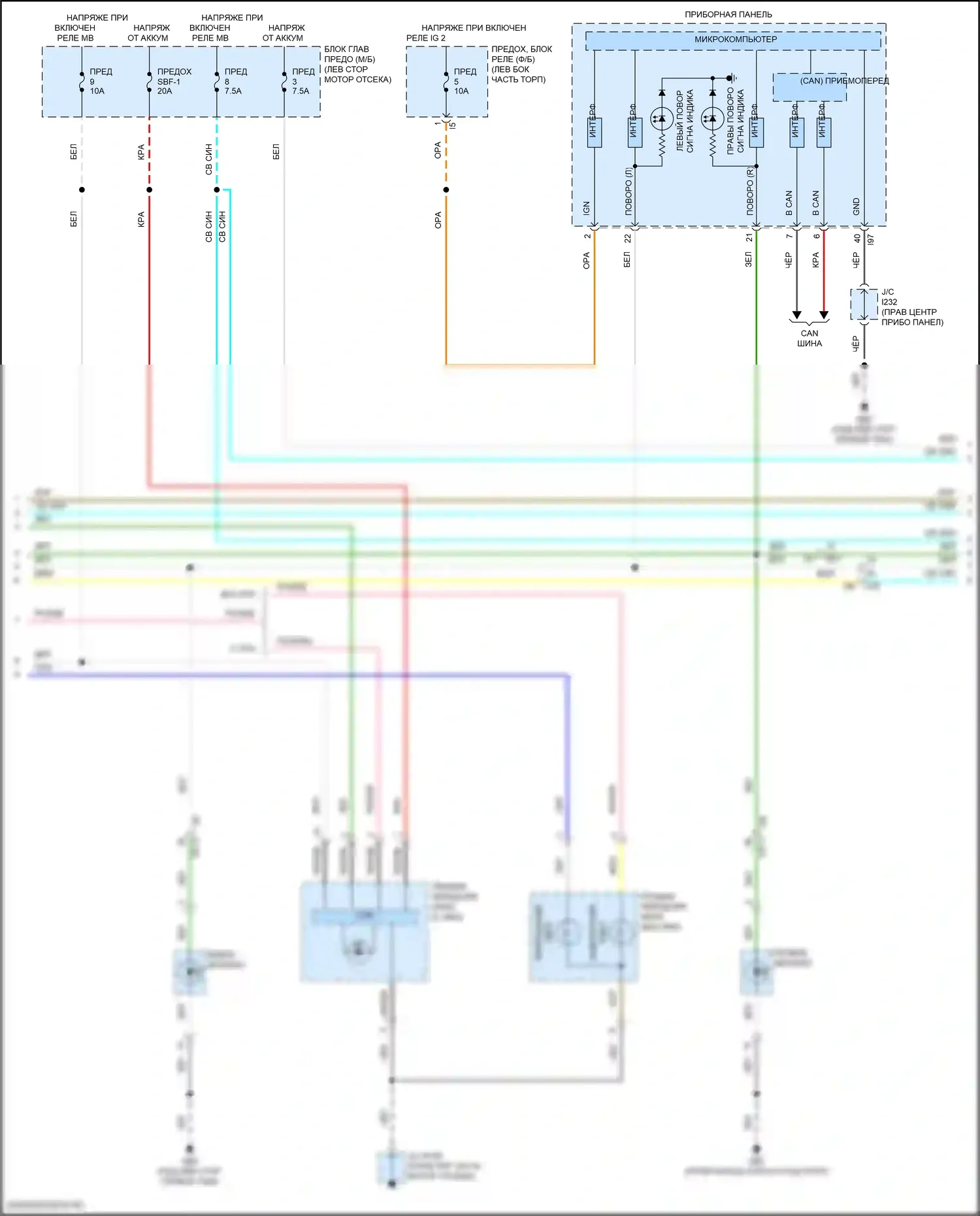 WRX Subaru VB (2021-2024): Электросхема фар и фонарей (2 из 3) 