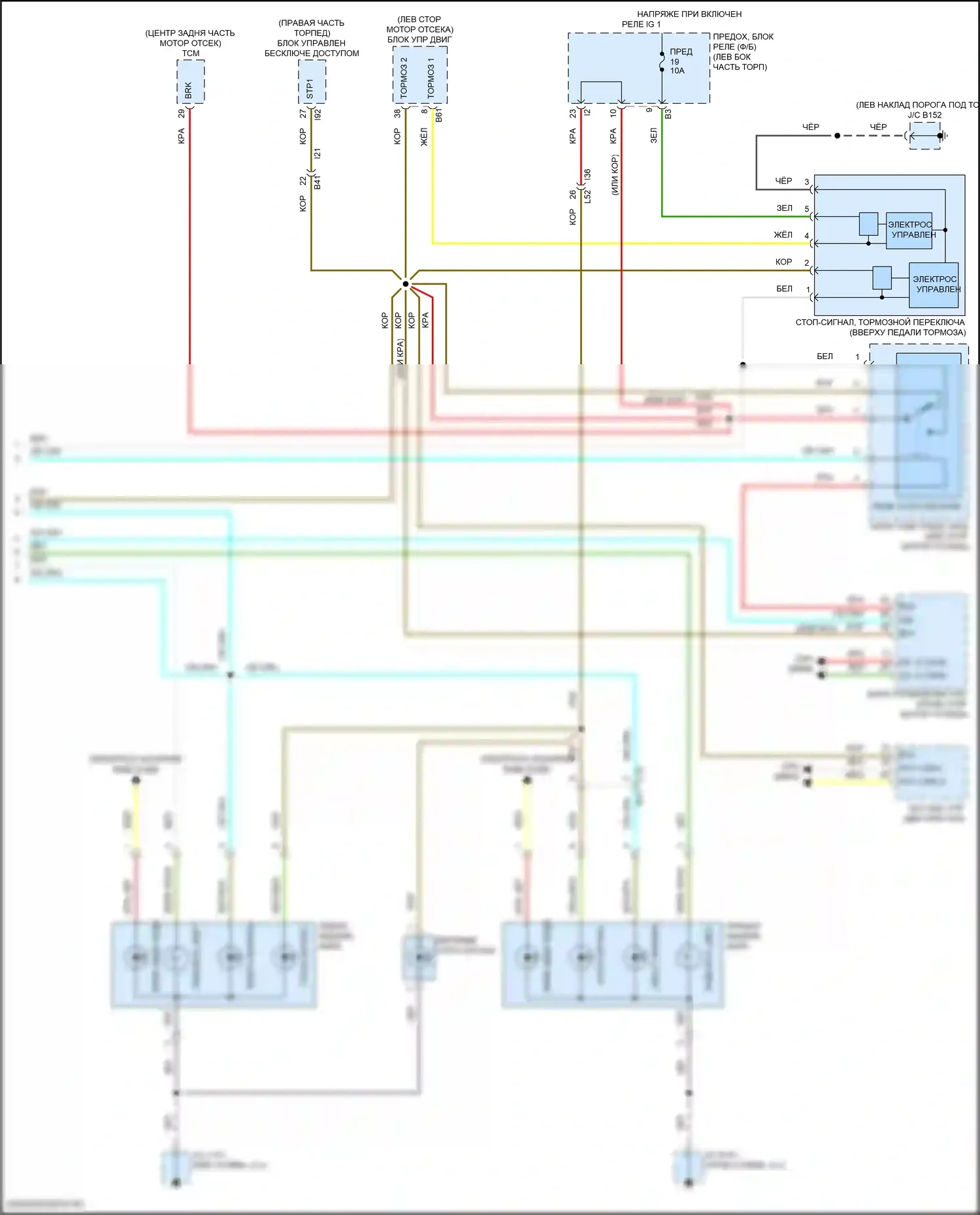 WRX Subaru VB (2021-2024): Электросхема фар и фонарей (3 из 3) 