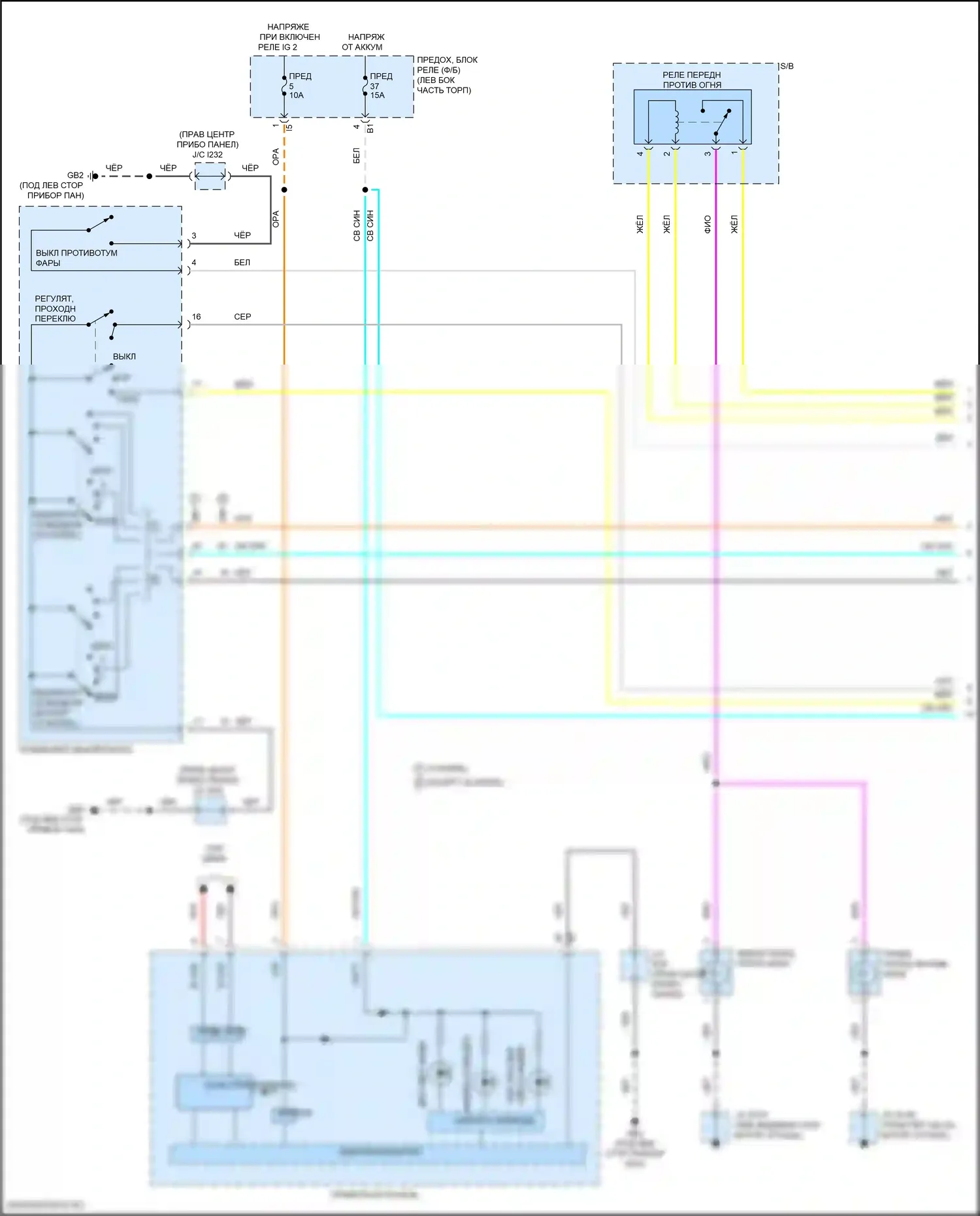 WRX Subaru VB (2021-2024): Электросхема фар (1 из 3) 
