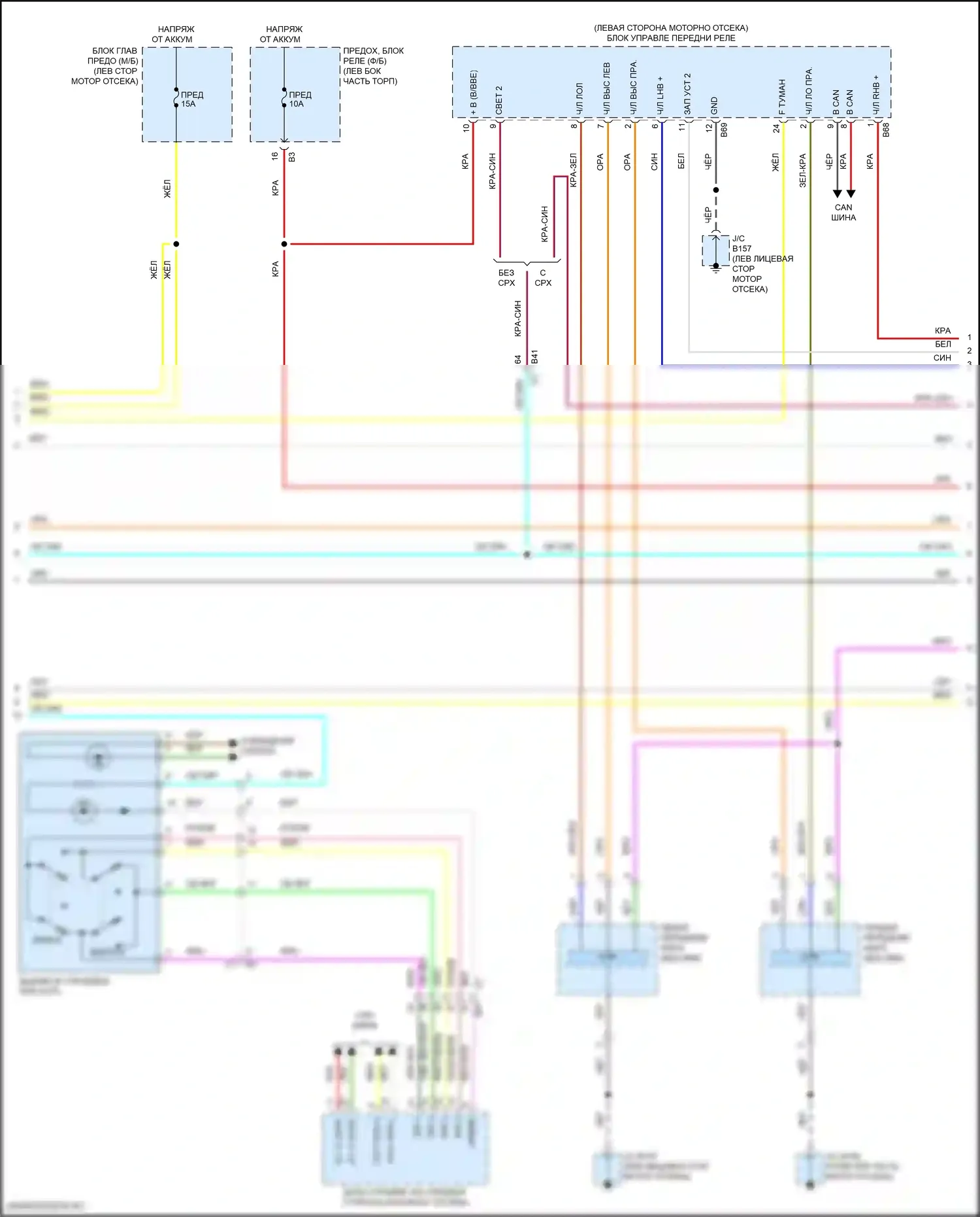 WRX Subaru VB (2021-2024): Электросхема фар (2 из 3) 