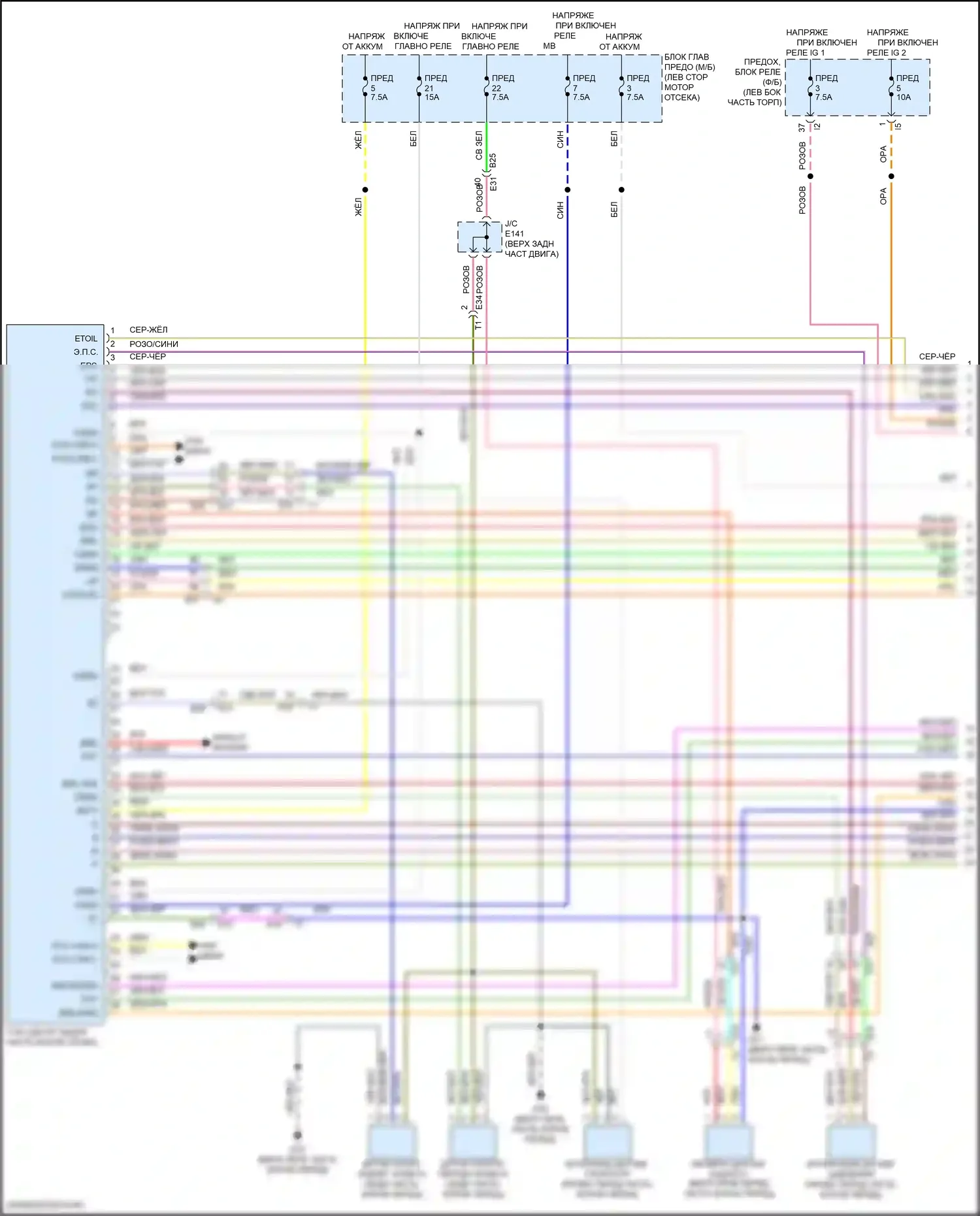 WRX Subaru VB (2021-2024): Электросхема коробки передач (1 из 2) 