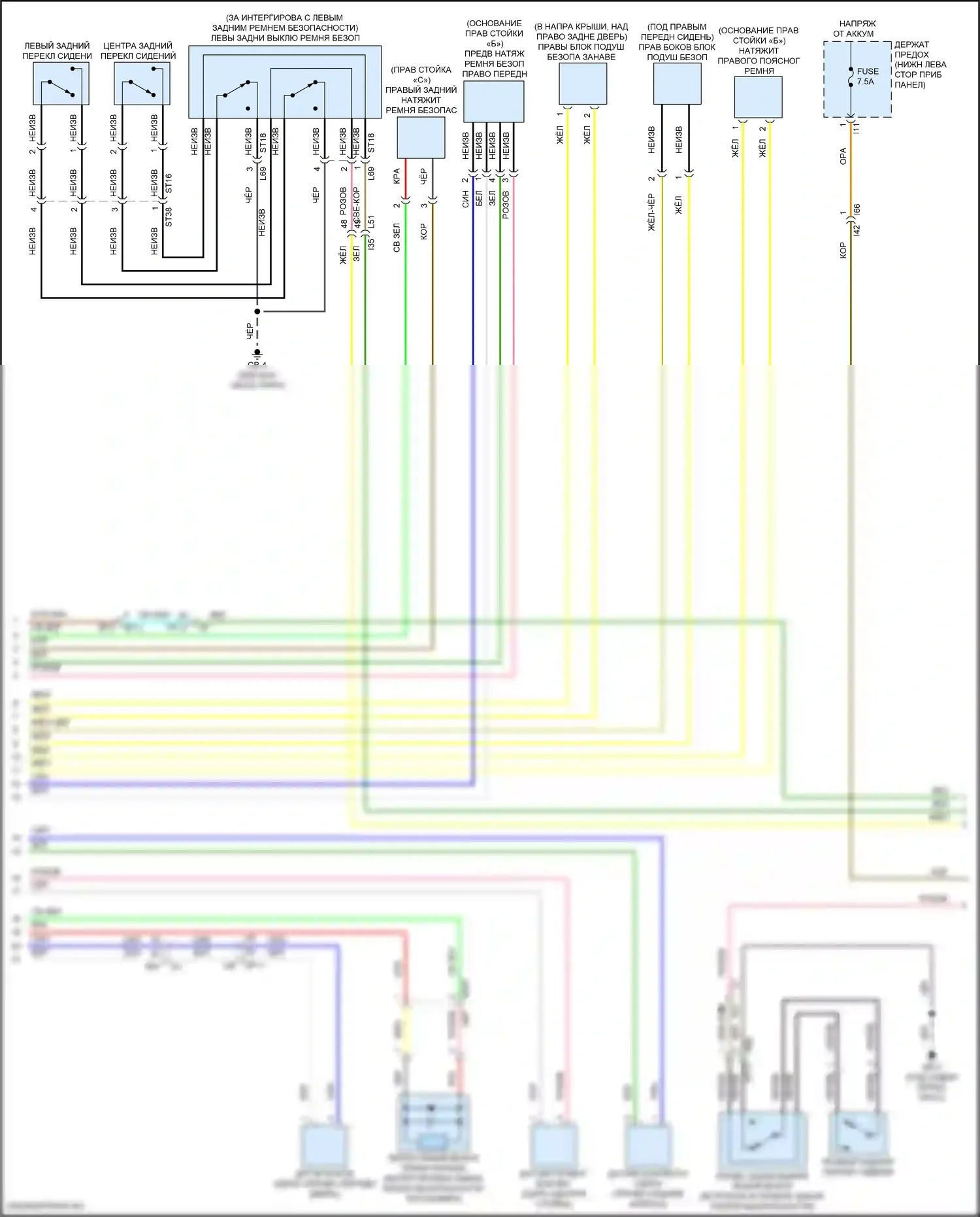 WRX Subaru VB (2021-2024): Электросхема подушек безопасности (2 из 3) 
