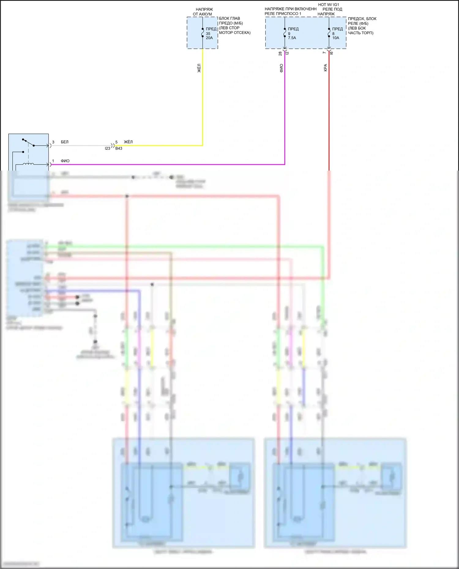 WRX Subaru VB (2021-2024): Электросхема передних обогреваемых сидений 