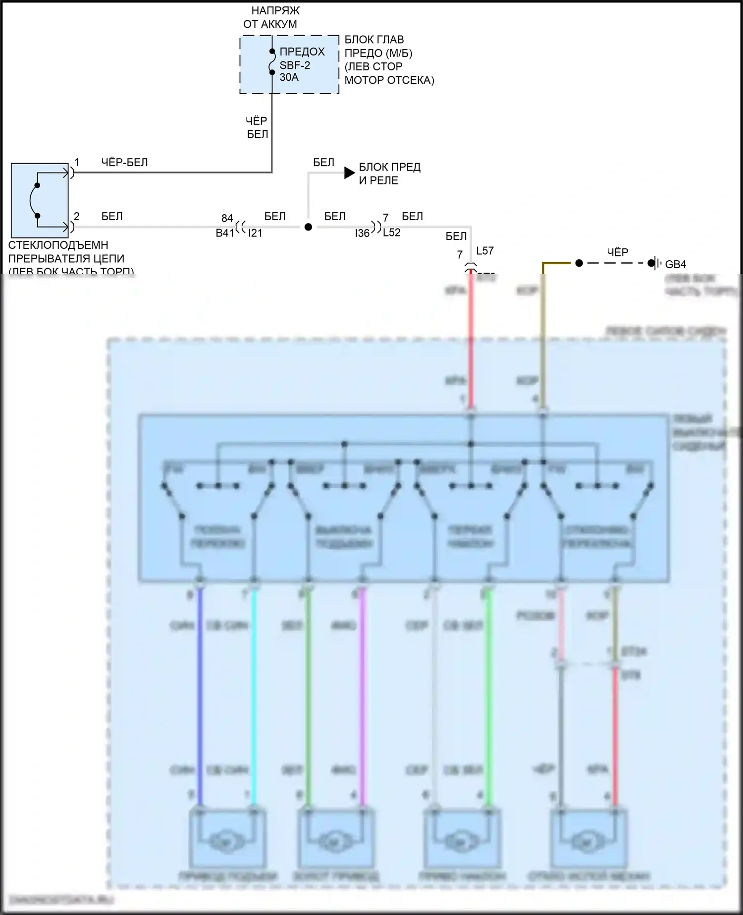 WRX Subaru VB (2021-2024): Питание водительского сиденья электросхема, без поясницы 
