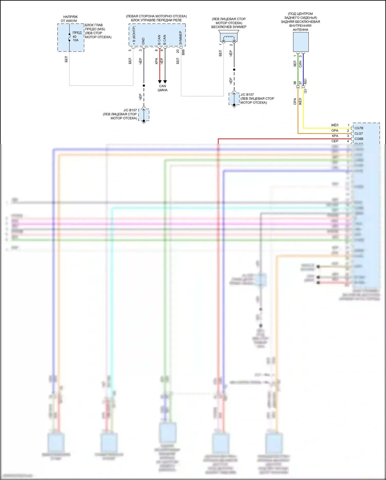 WRX Subaru VB (2021-2024): Электросхема защиты от взлома, с системой бесключевого доступа (5 из 5) 
