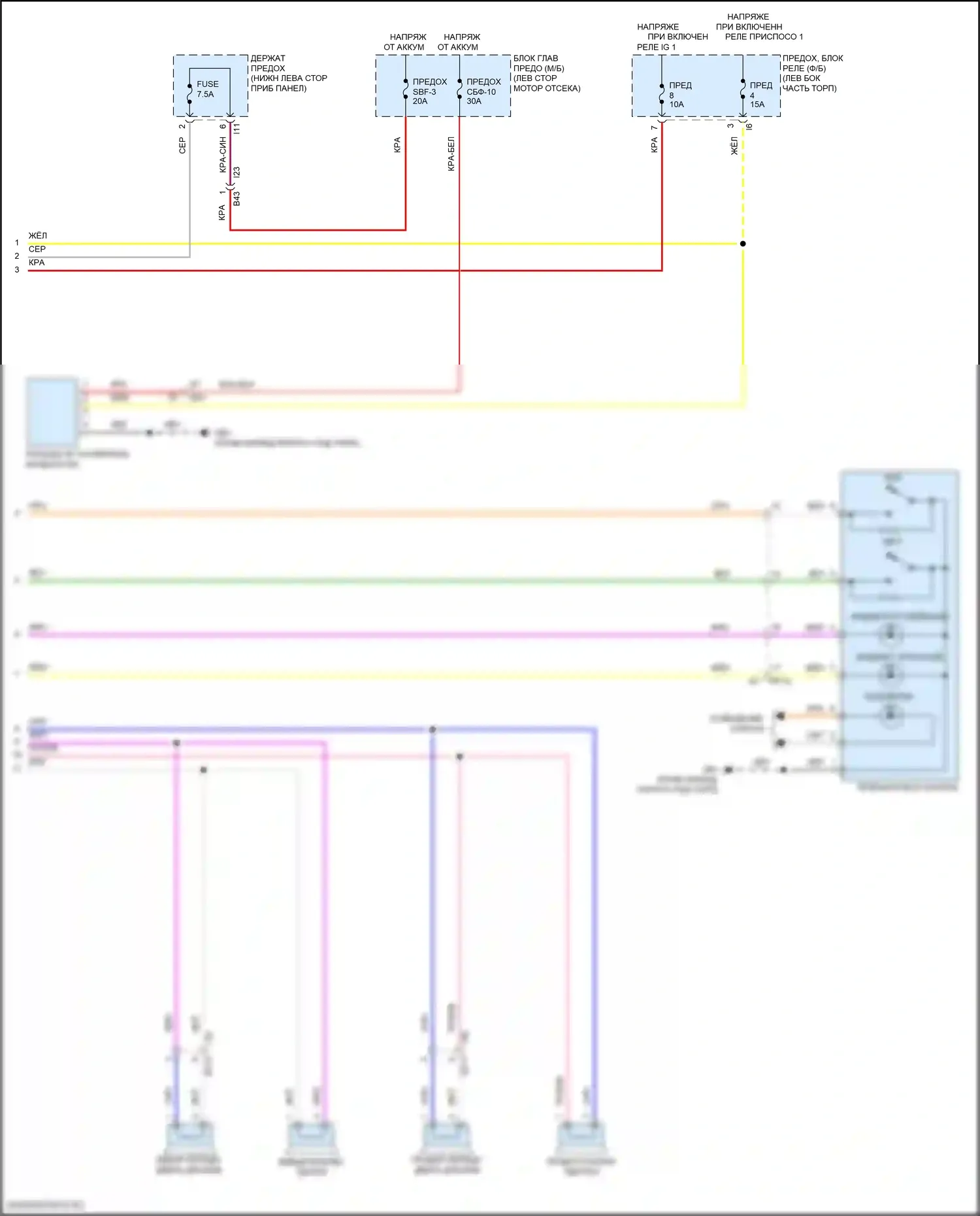 WRX Subaru VB (2021-2024): Электросхема навигации, без усилителя звука, с телематикой (4 из 4) 