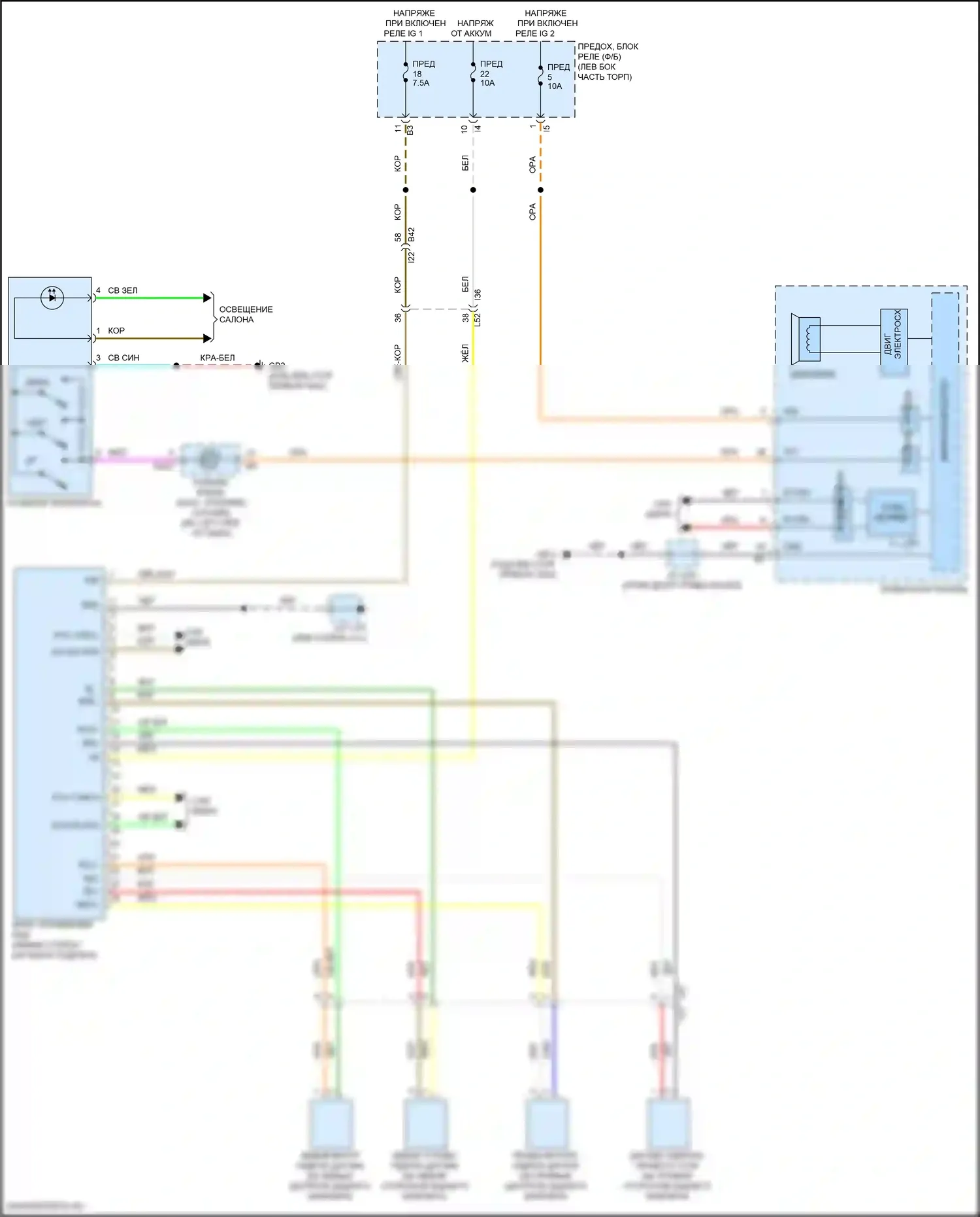 WRX Subaru VB (2021-2024): Электросхема системы автоматического торможения заднего хода 